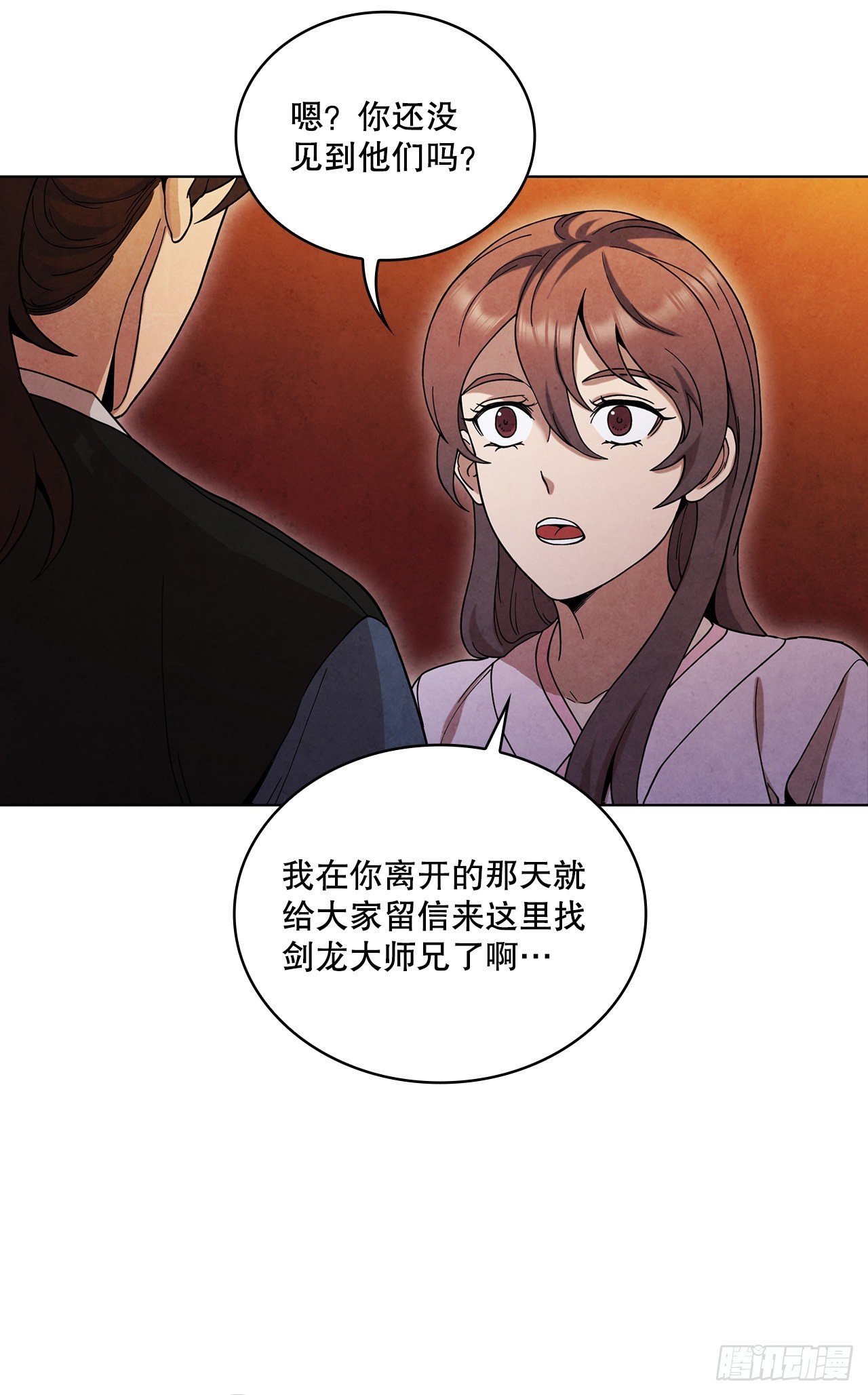 66.来到秦淮河44