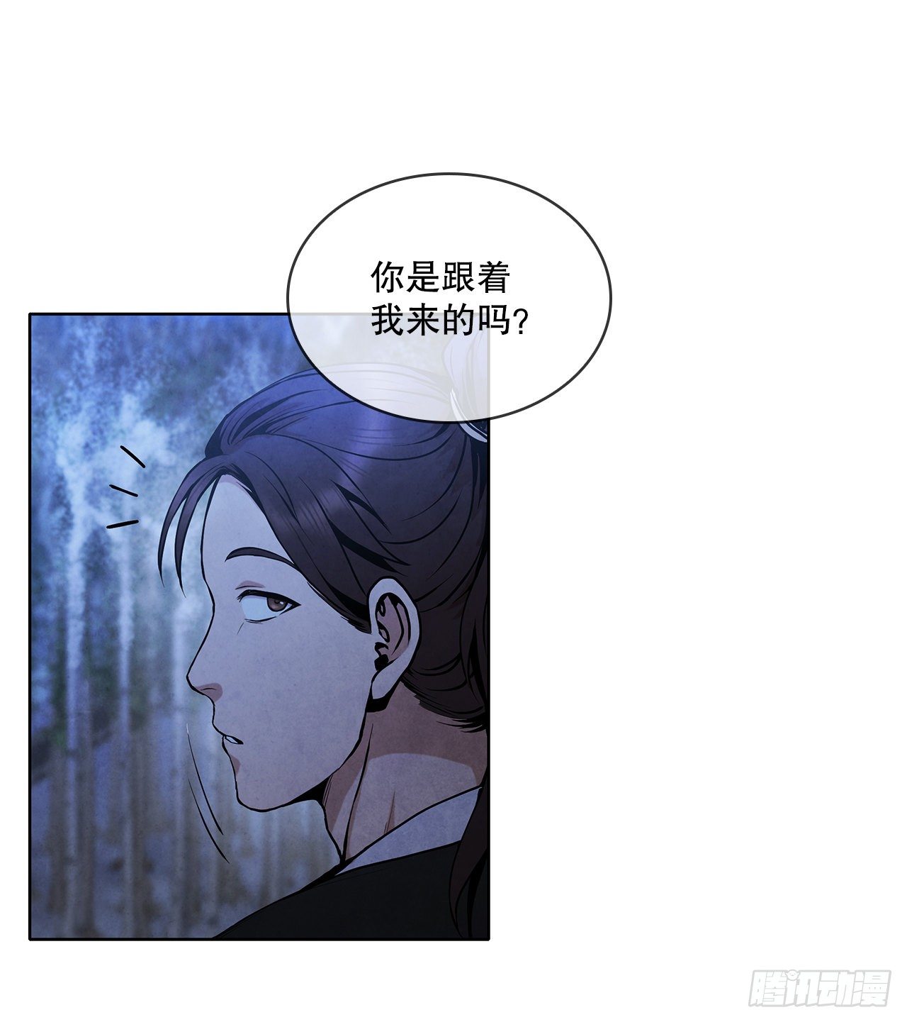 4.花小姐37