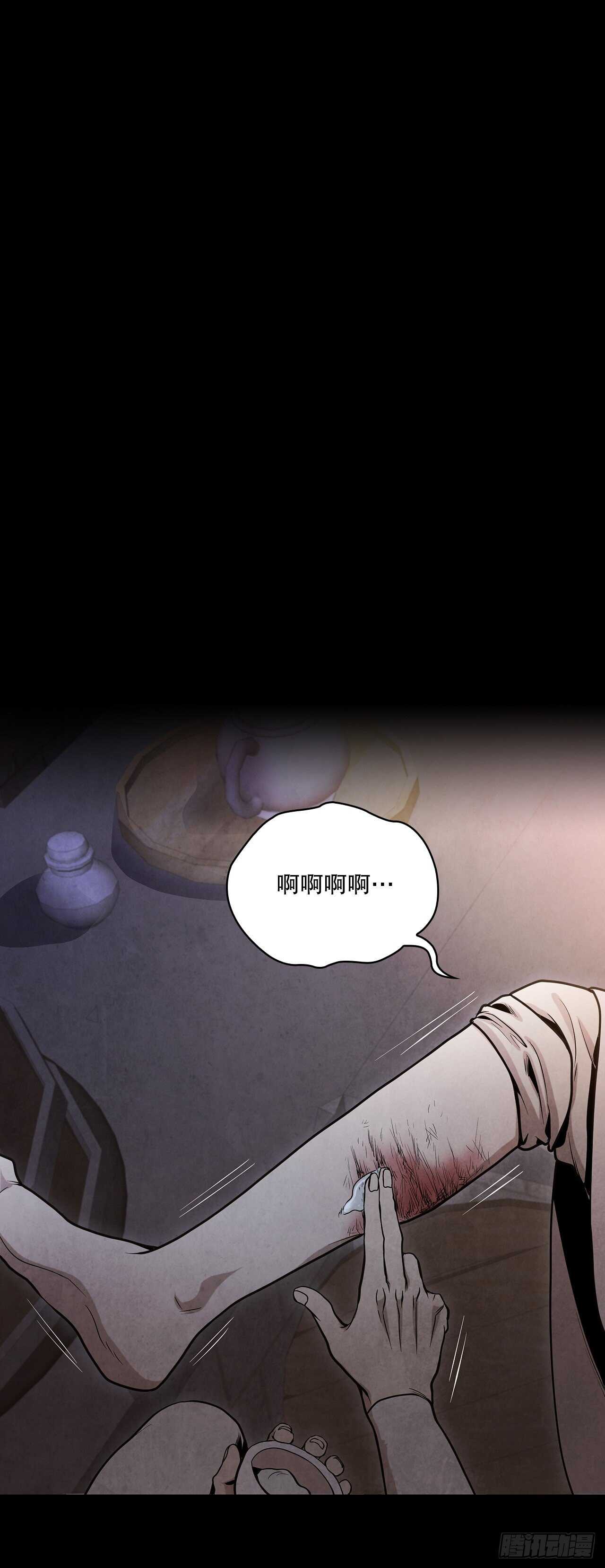 25.营救剑豪27
