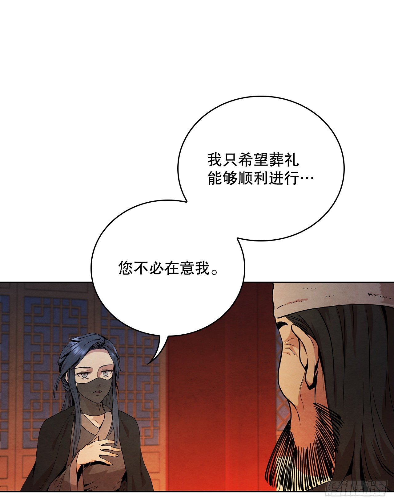 8.送终10