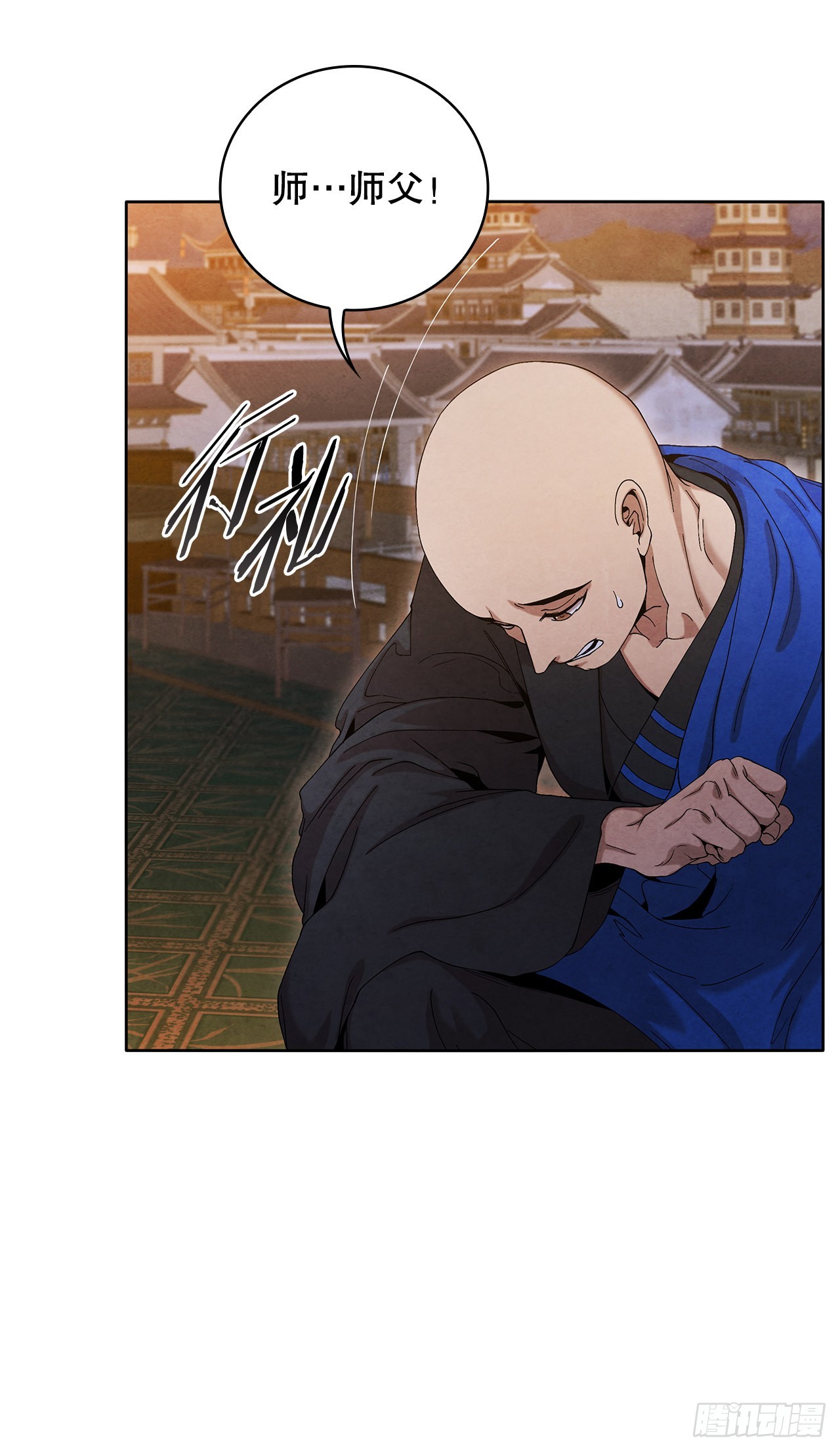 45.无情自尽22
