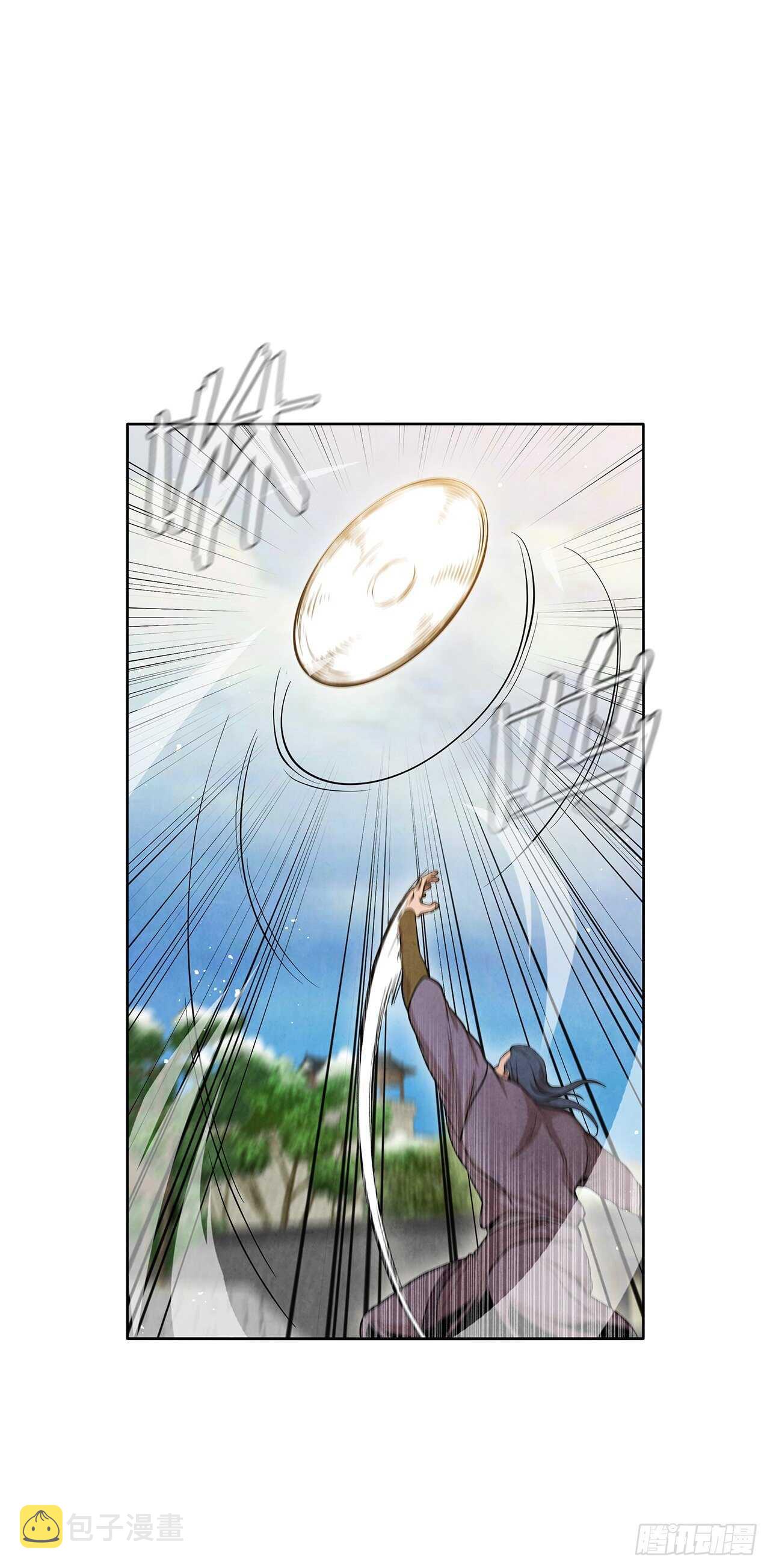 20.镖师选拔考试37
