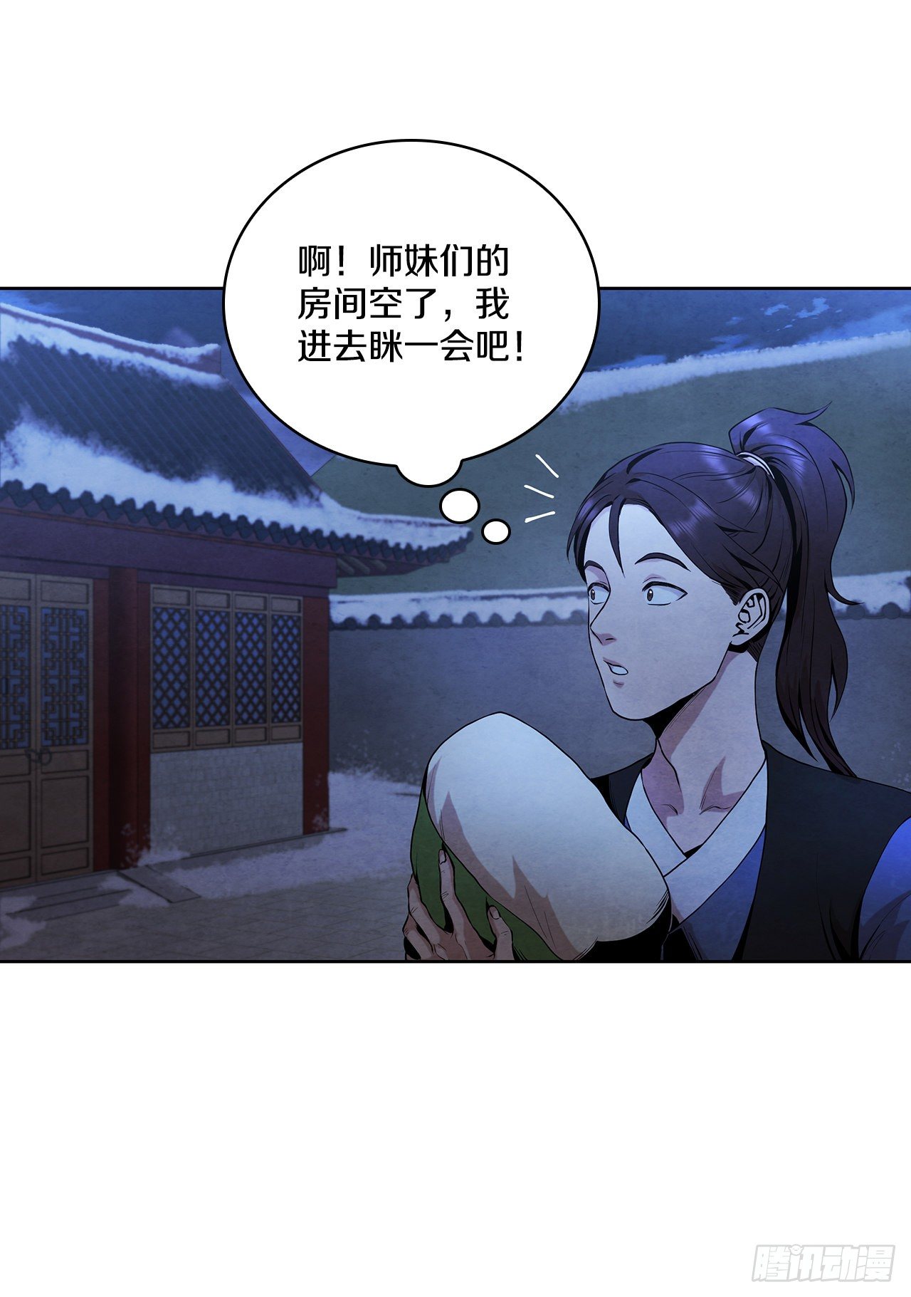 5.劫色56