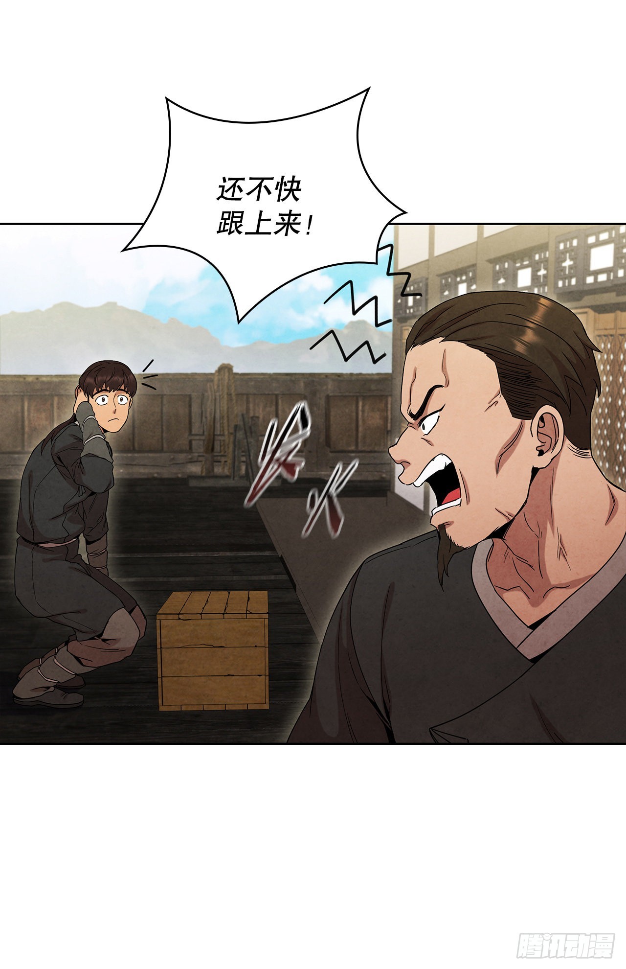 49.神秘小岛12