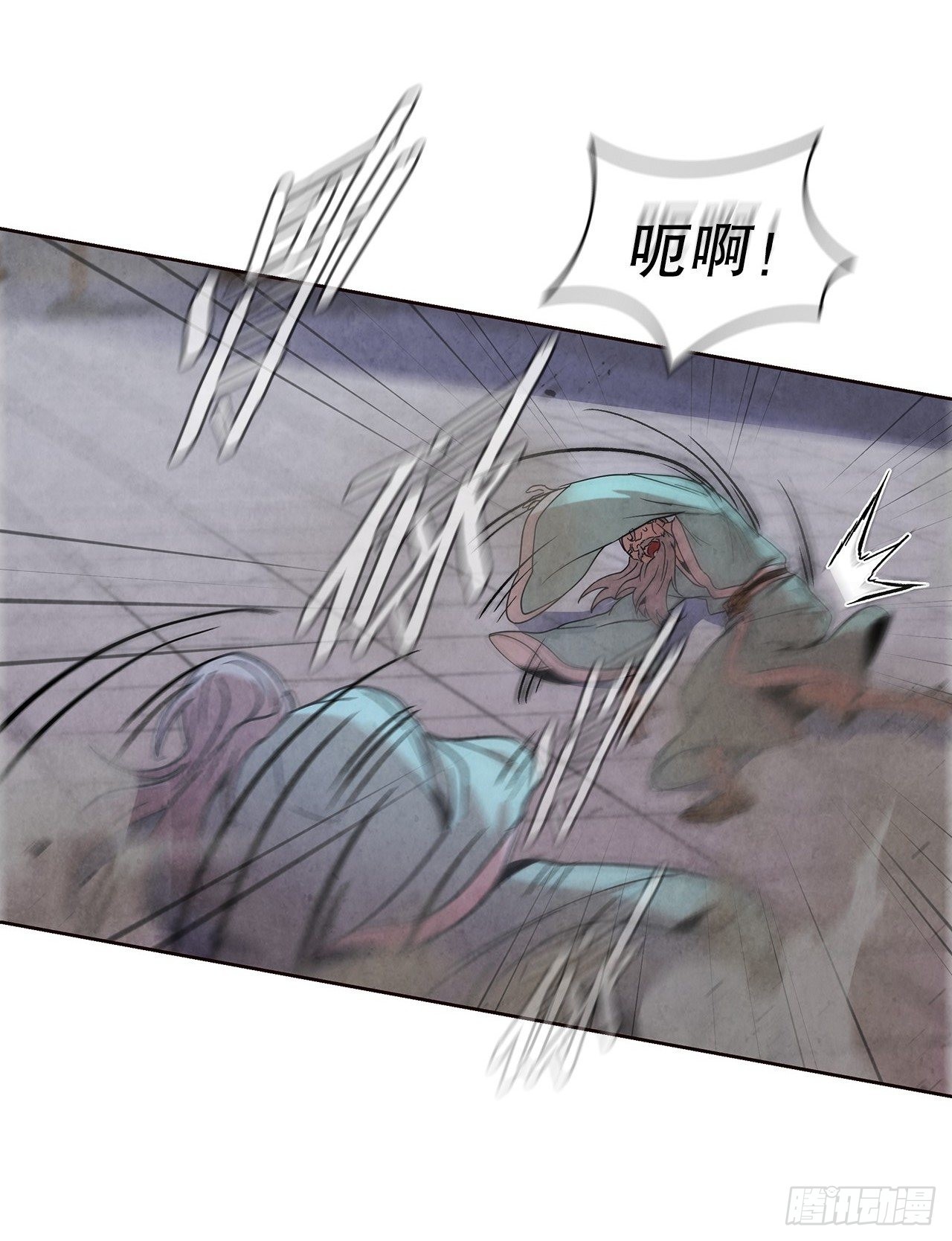 60.毒药激活潜力76