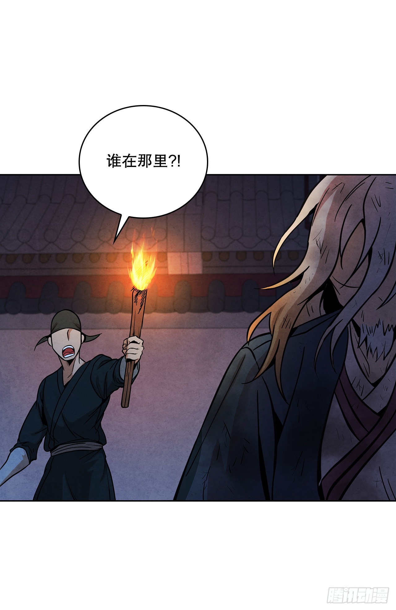 36.家破人亡31