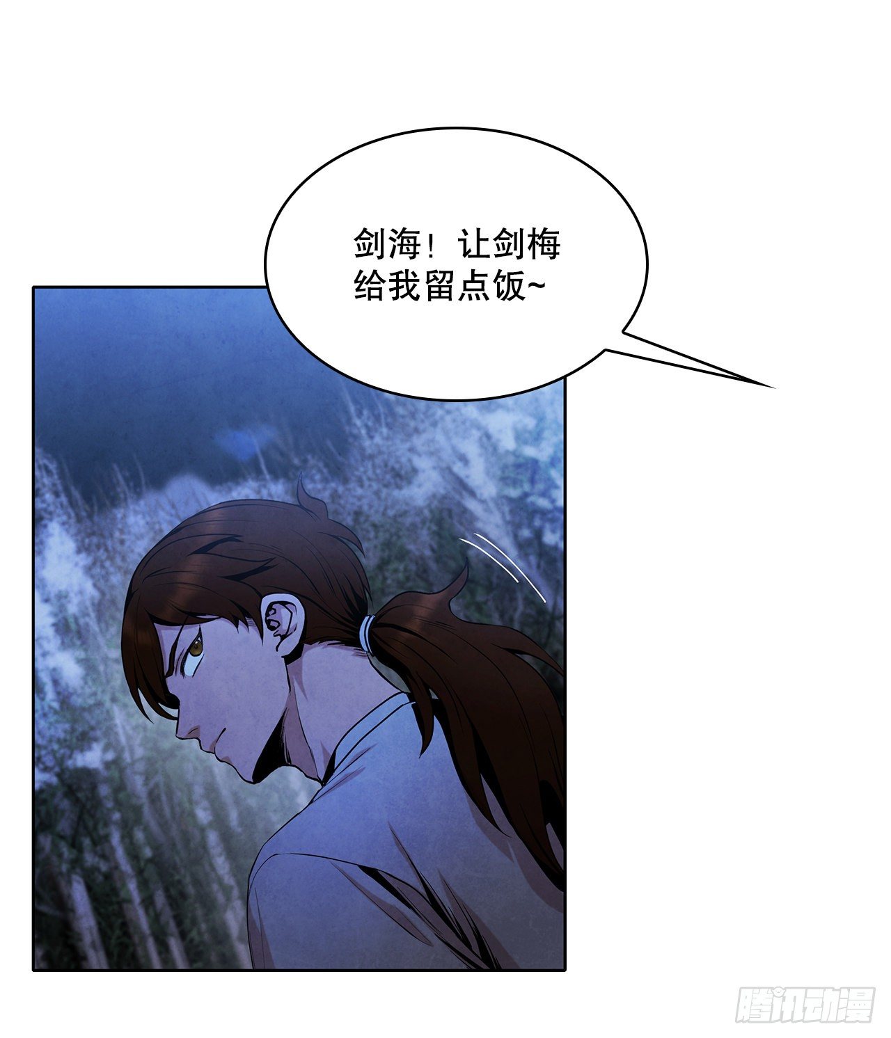 4.花小姐33
