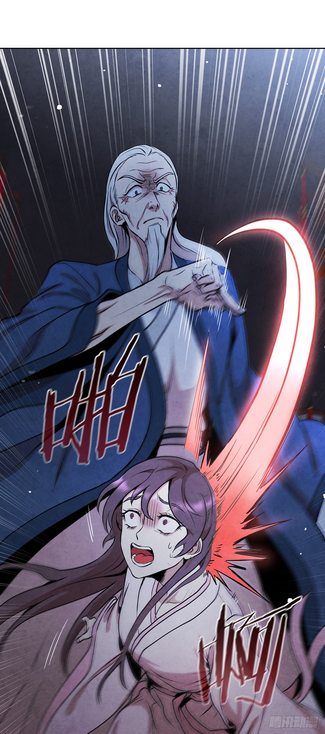 31.剑兰遇险？72