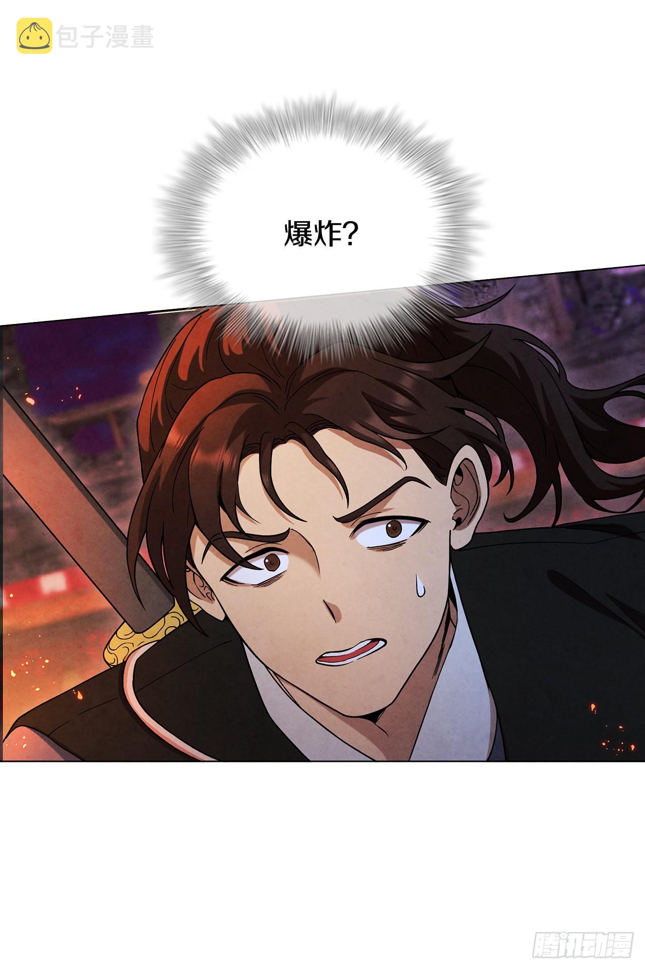 72.得救2