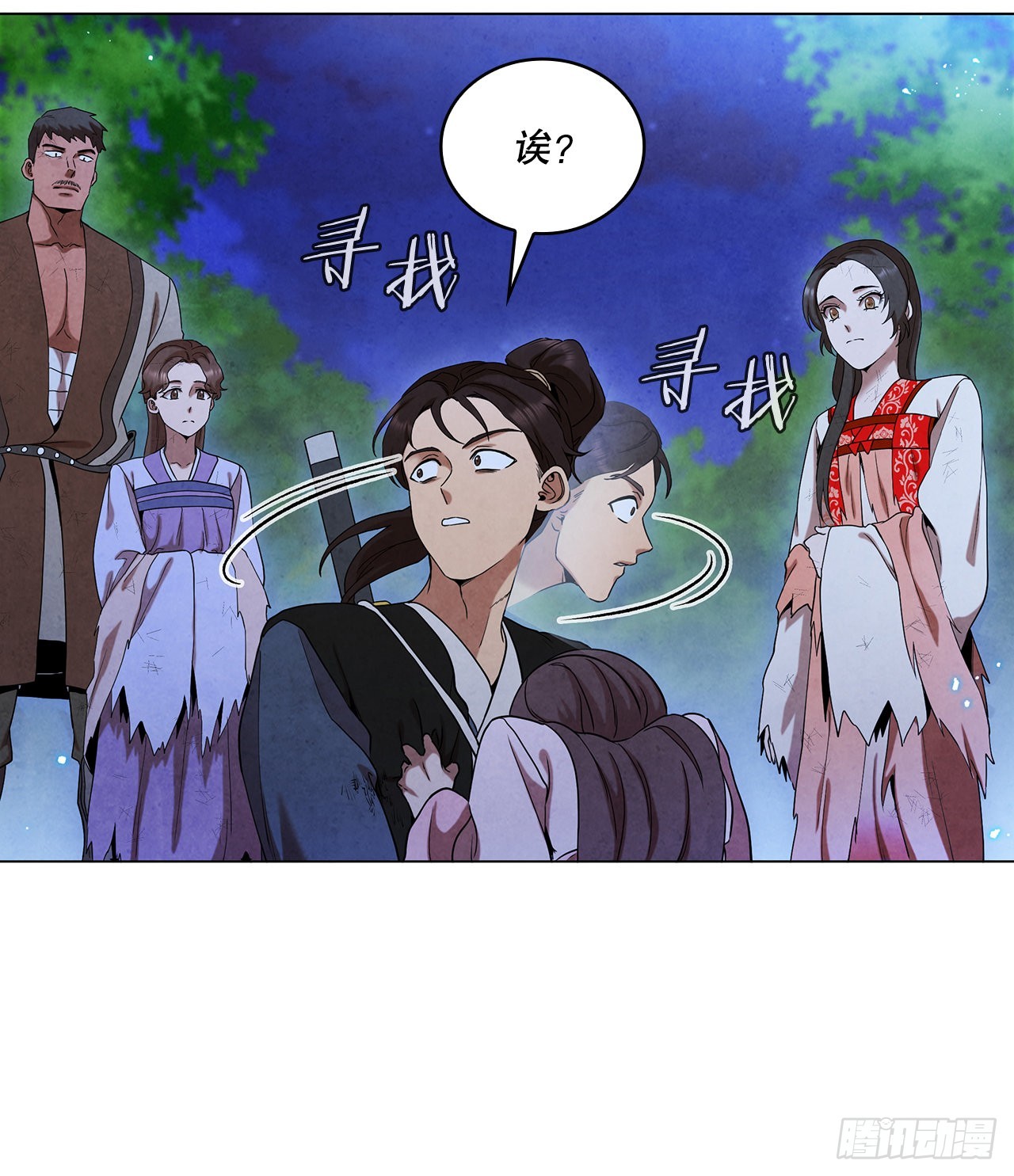 73.少林与峨眉9