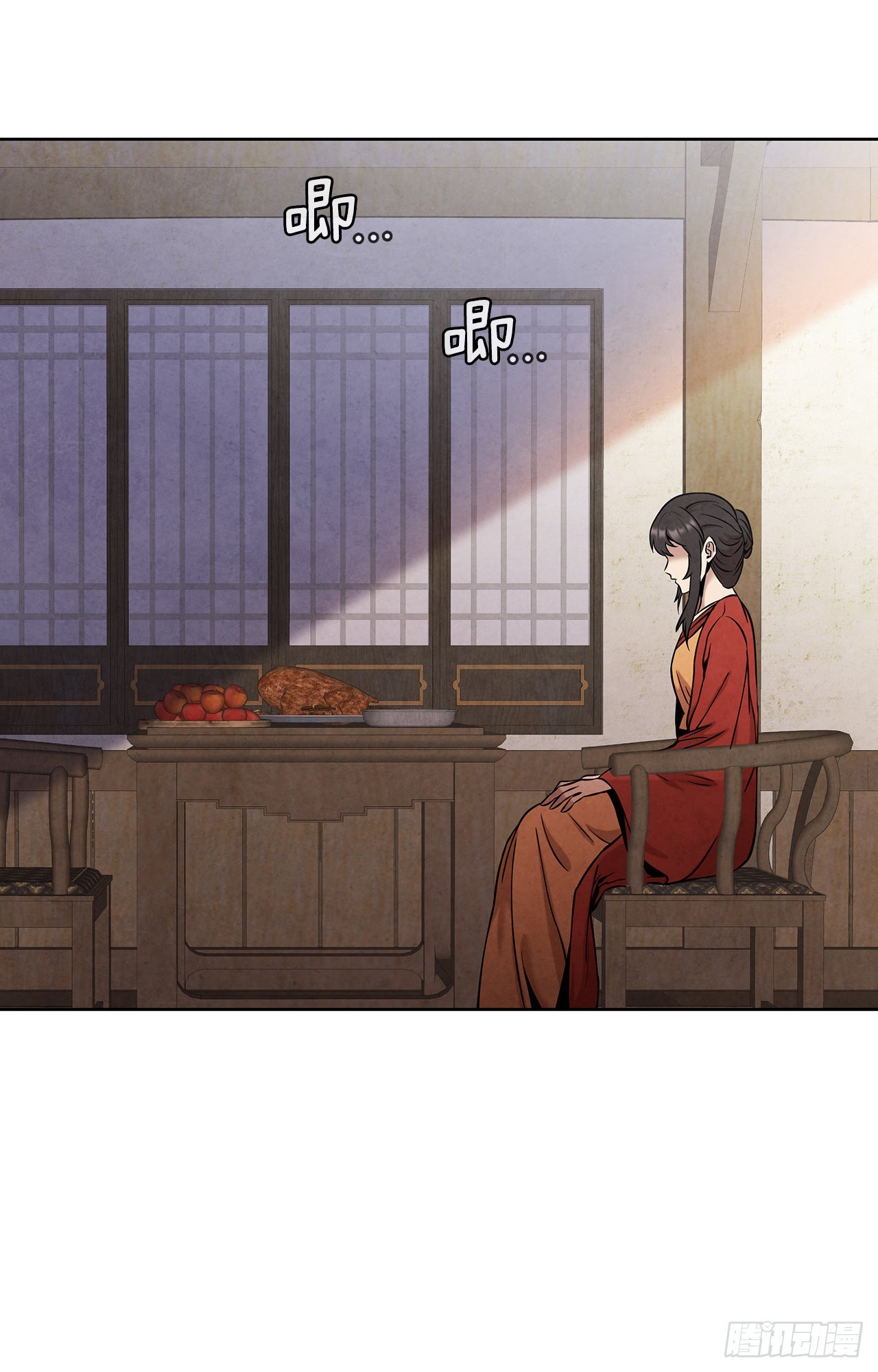 34.最初的宝藏海77