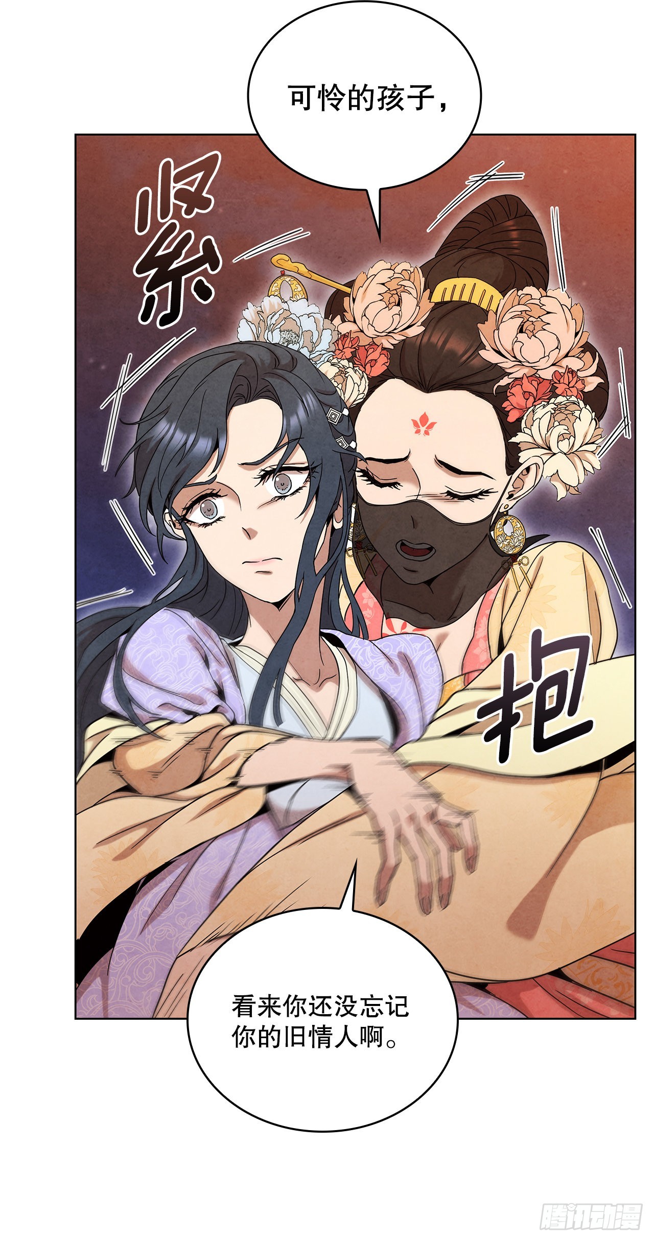 63.天下第一楼57