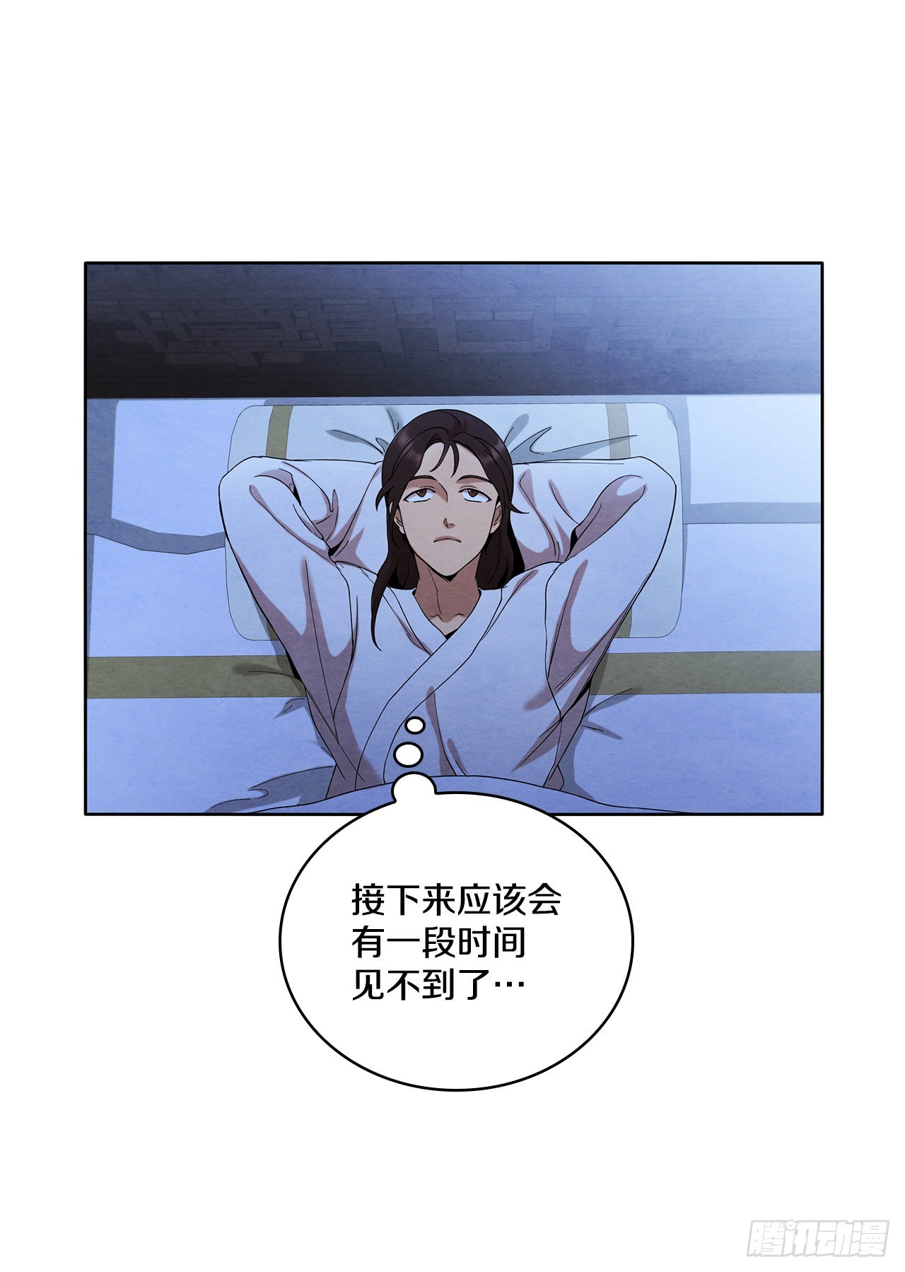 47.刺杀对象1