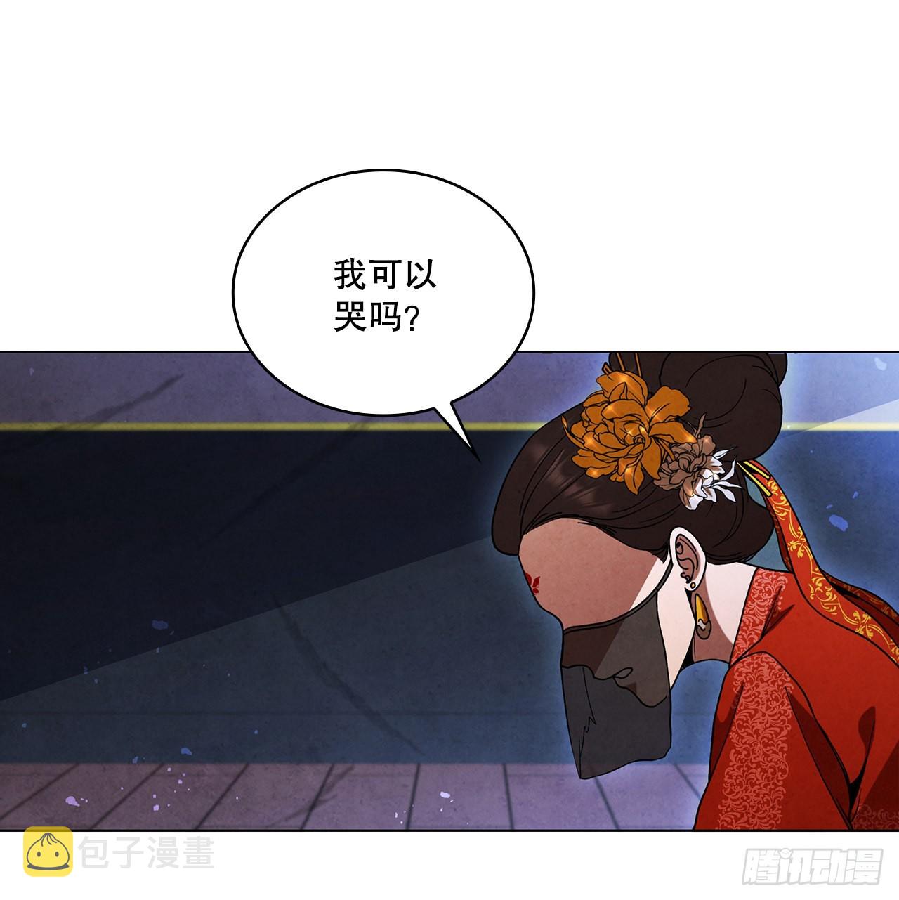 70.海龙之争4