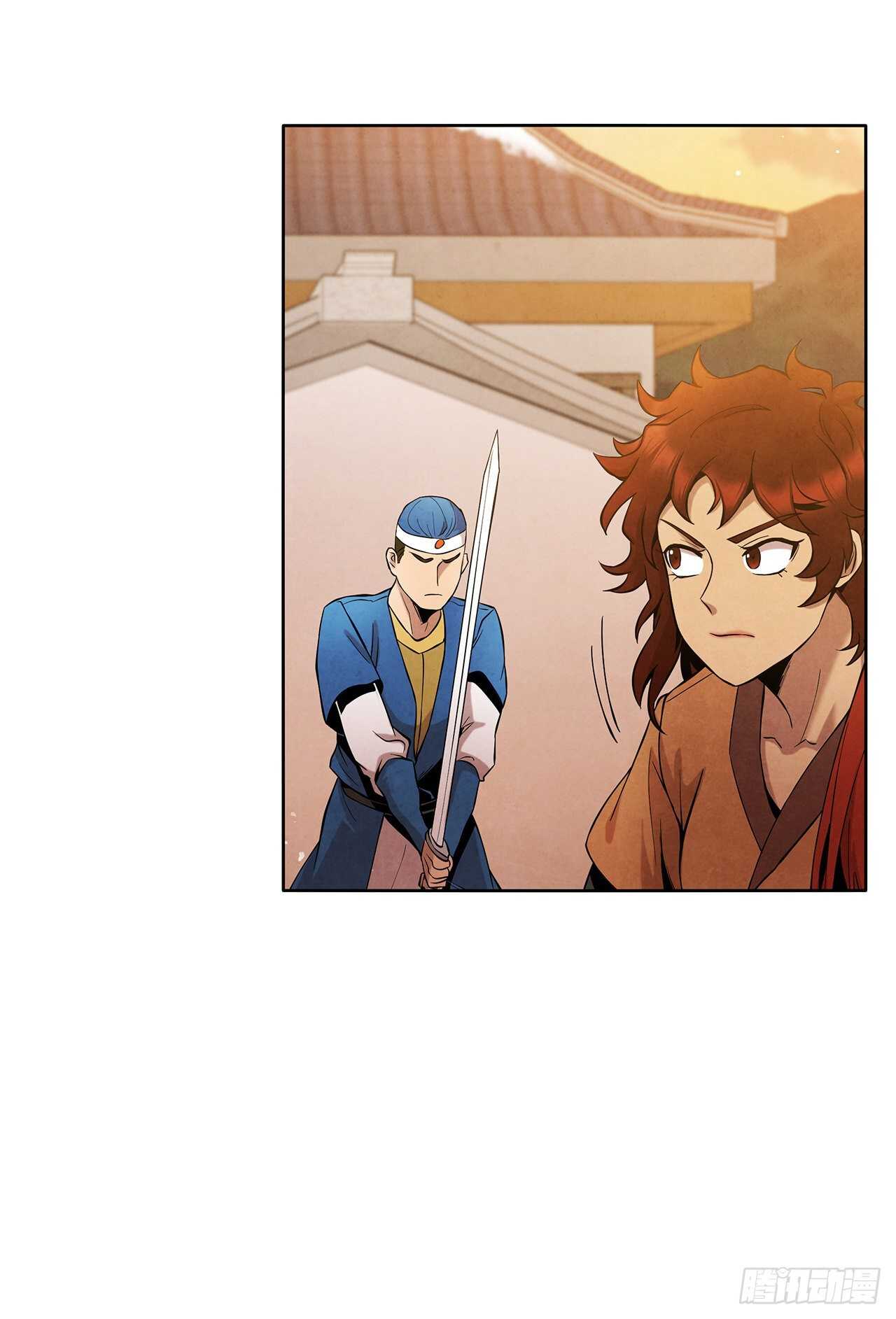 21.分头逃跑46