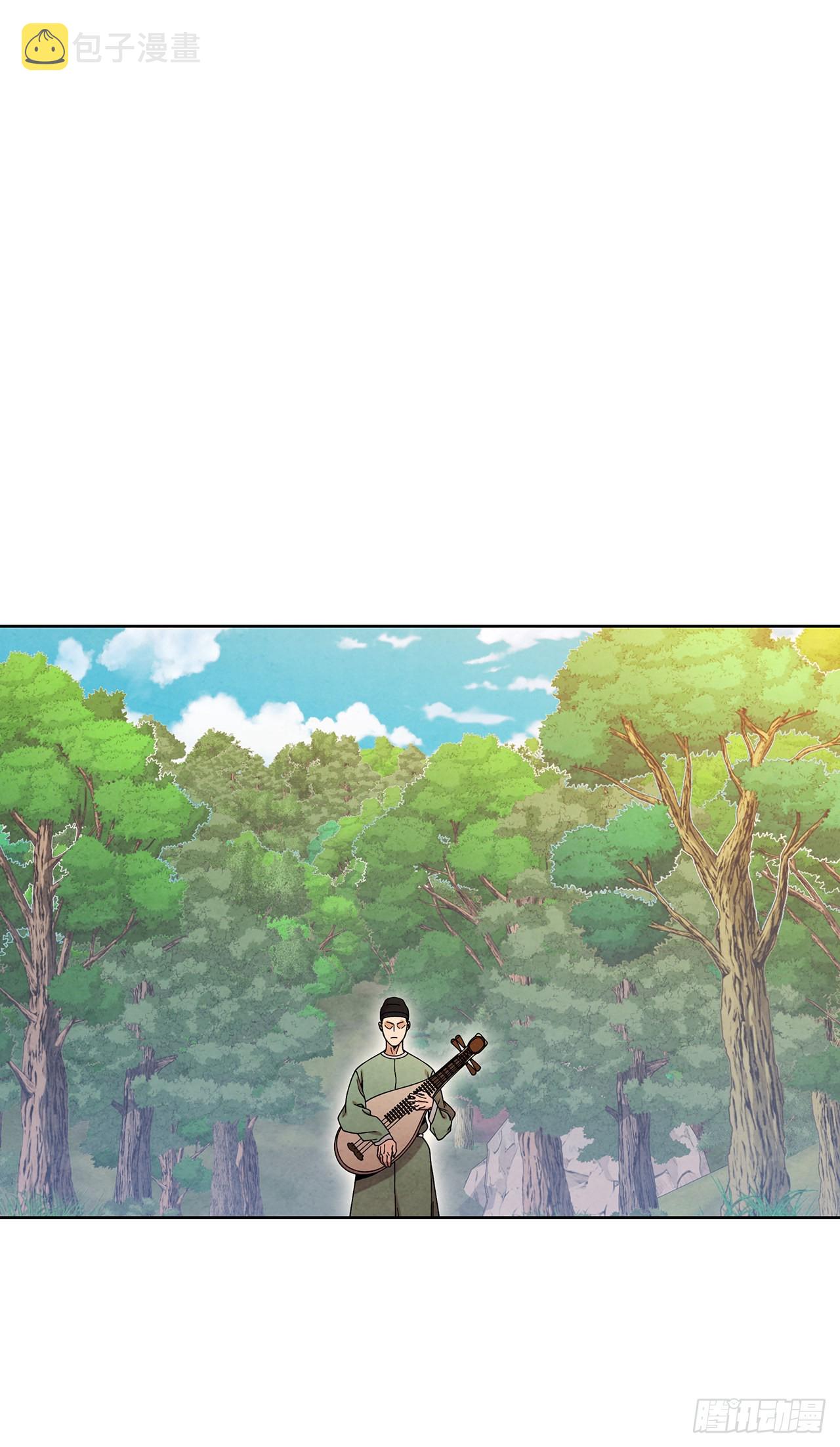61.来到武林盟0