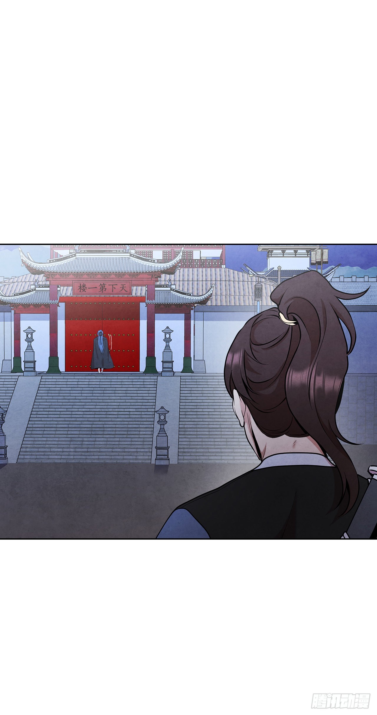 38.分道扬镳28
