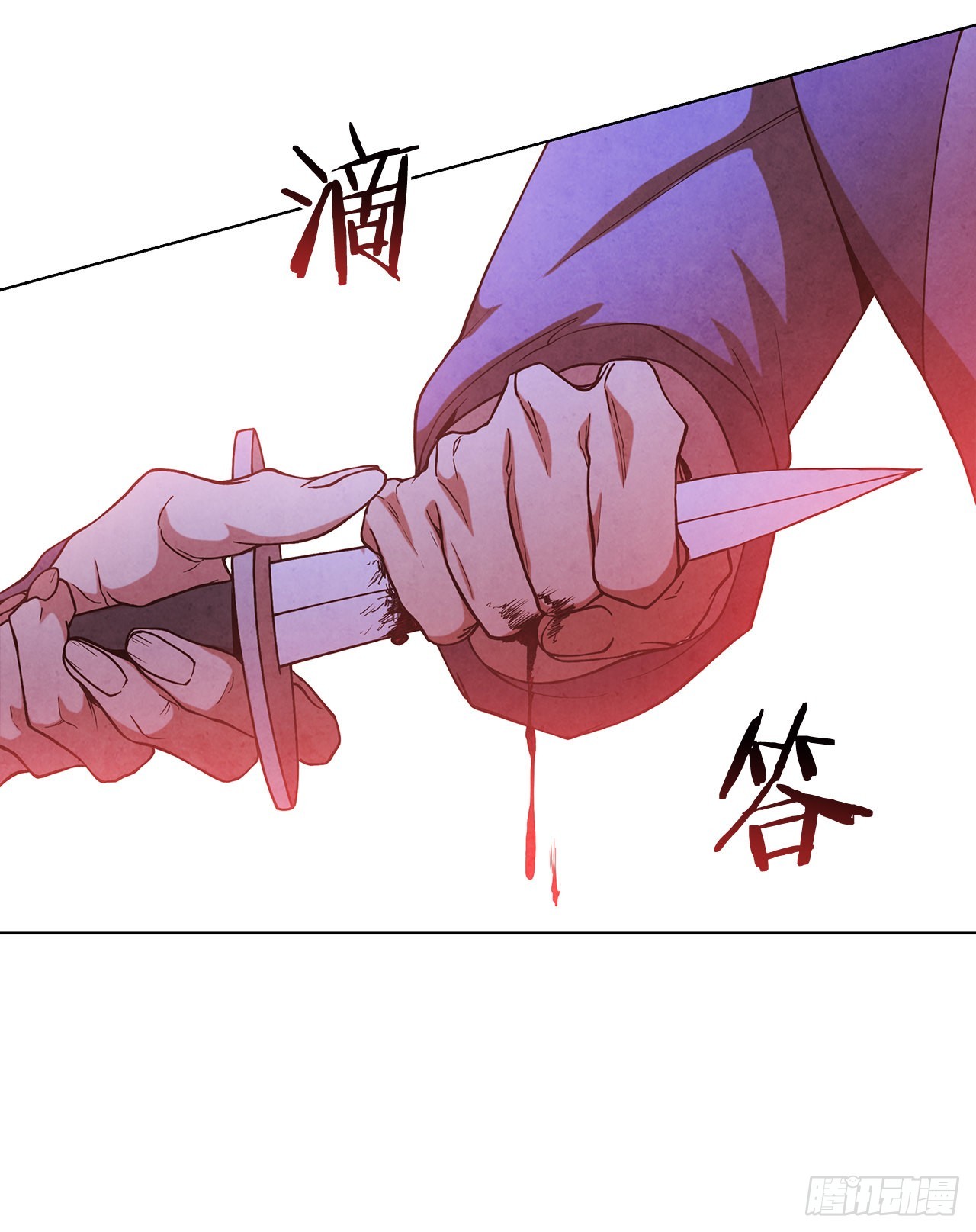 71.海龙之争（2）76