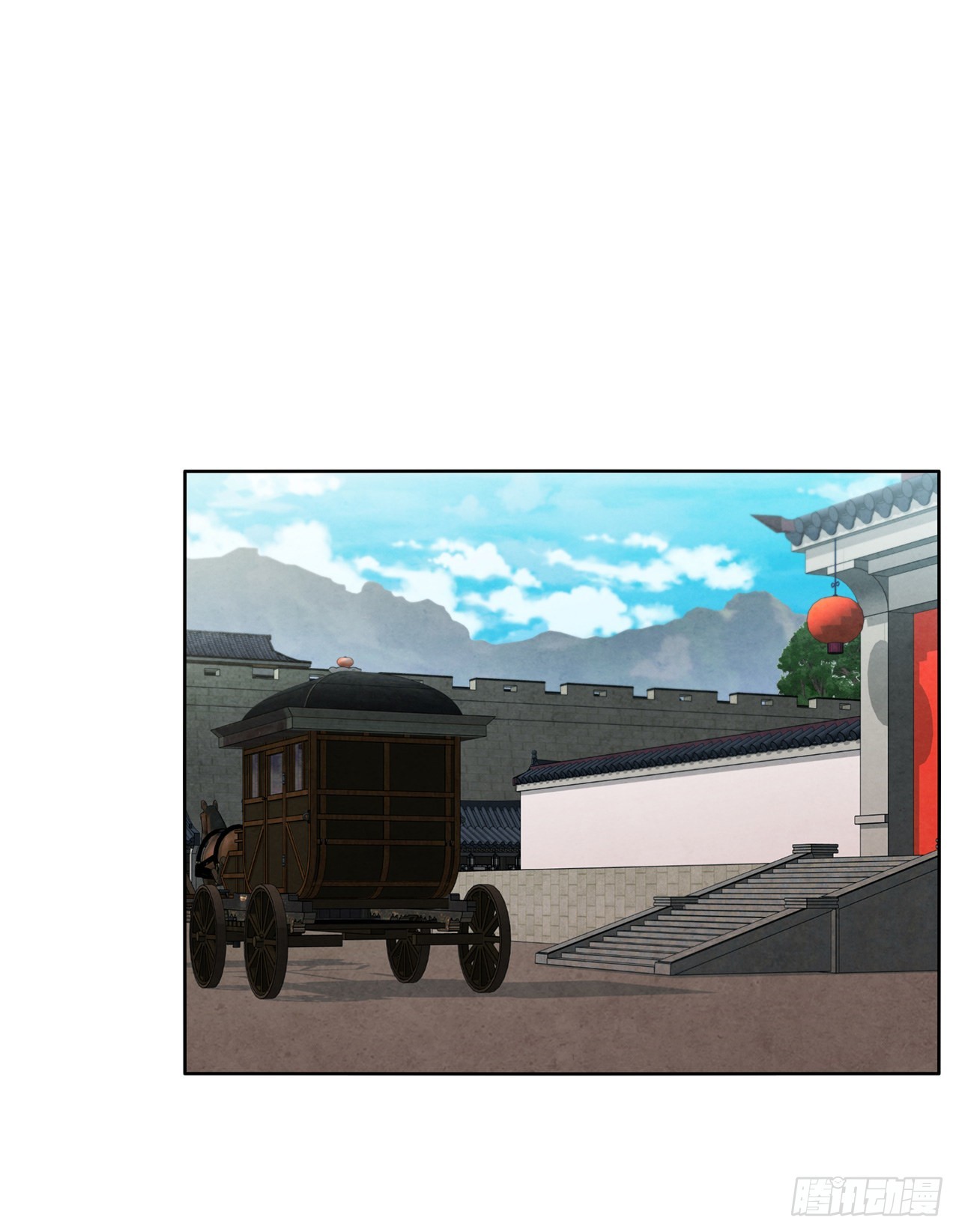 47.刺杀对象29