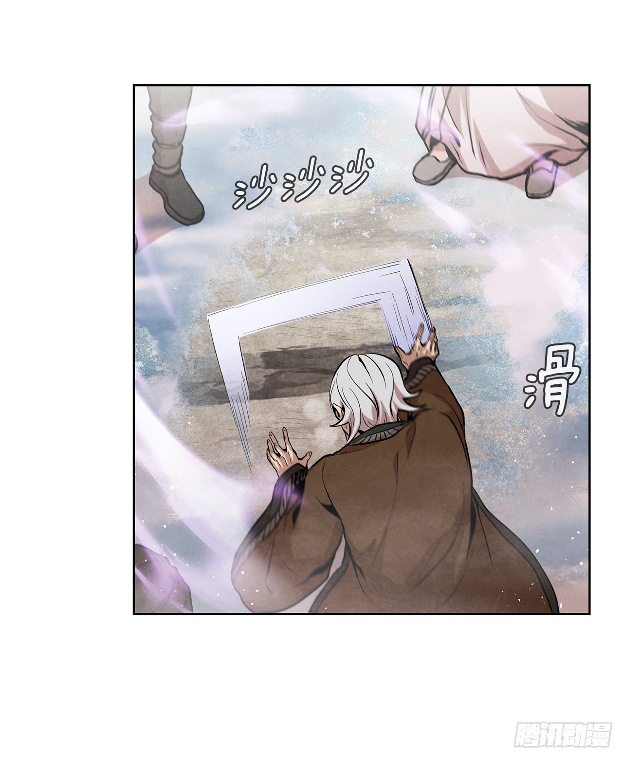 8.送终65
