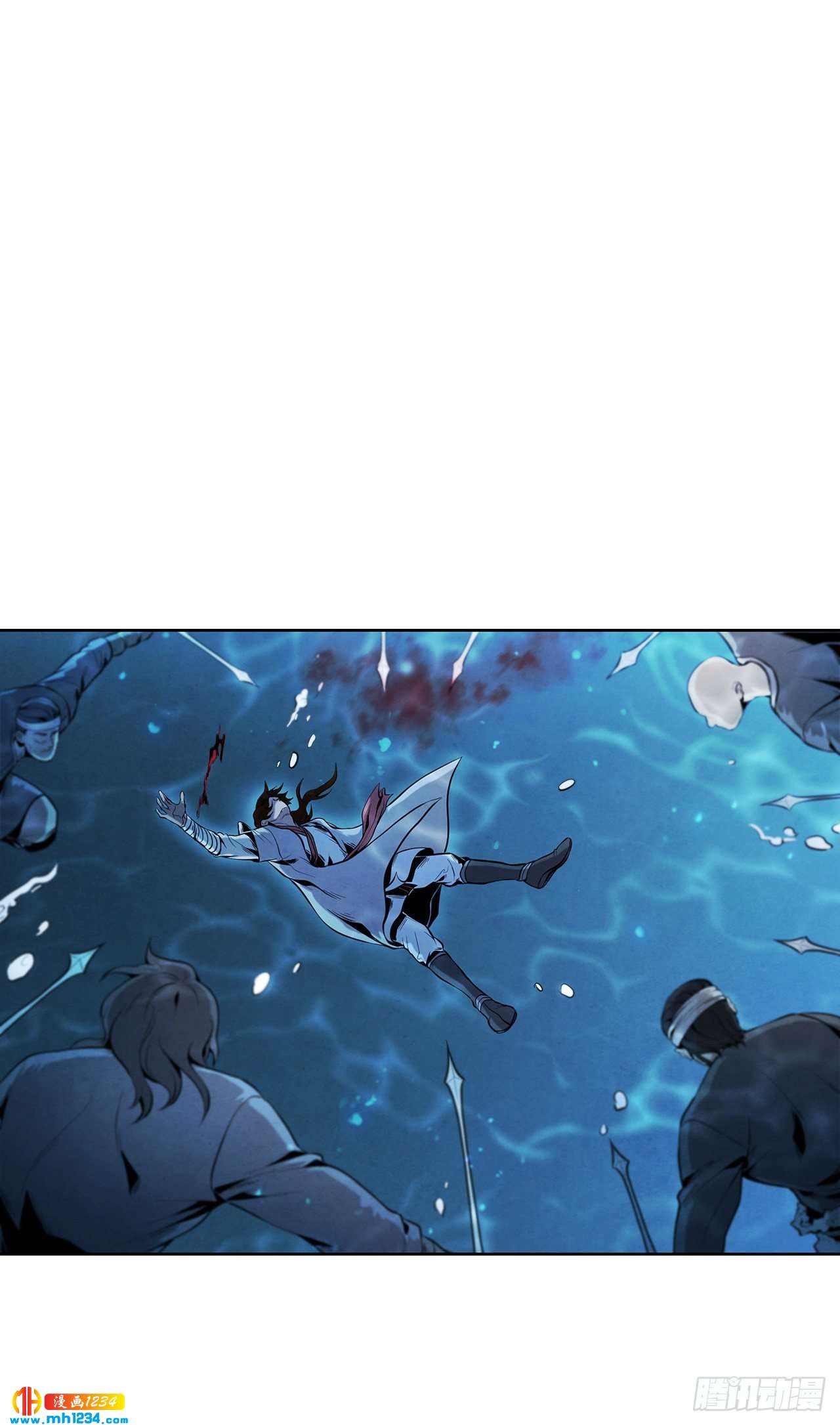 17.剑海另拜师0