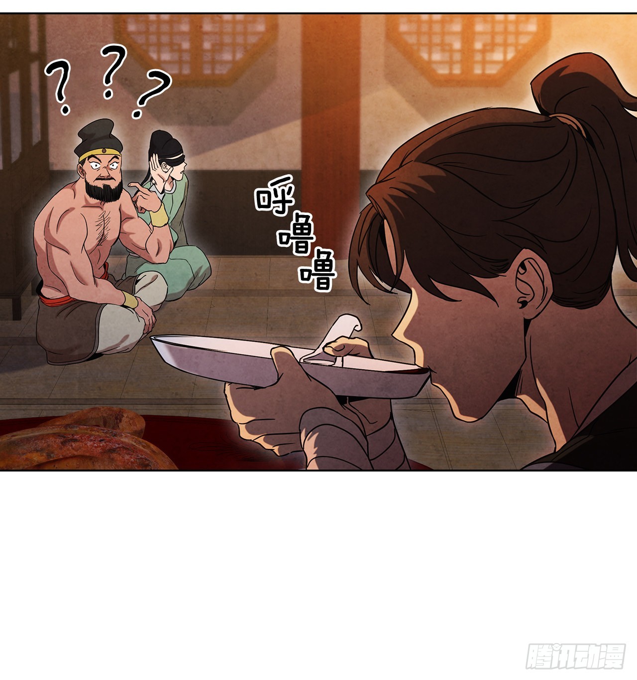 62.保护恶人71