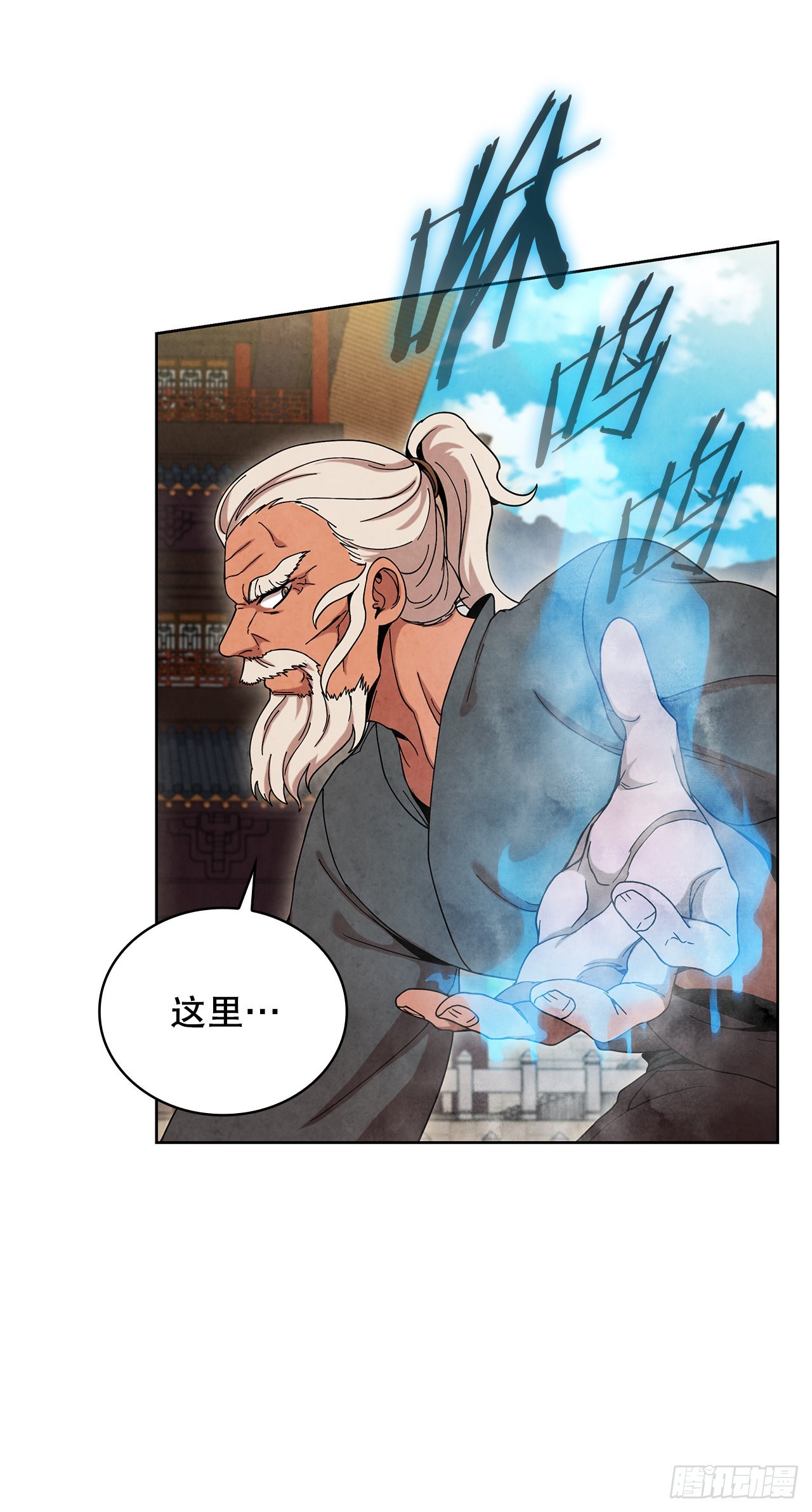 57.艰难逃脱15