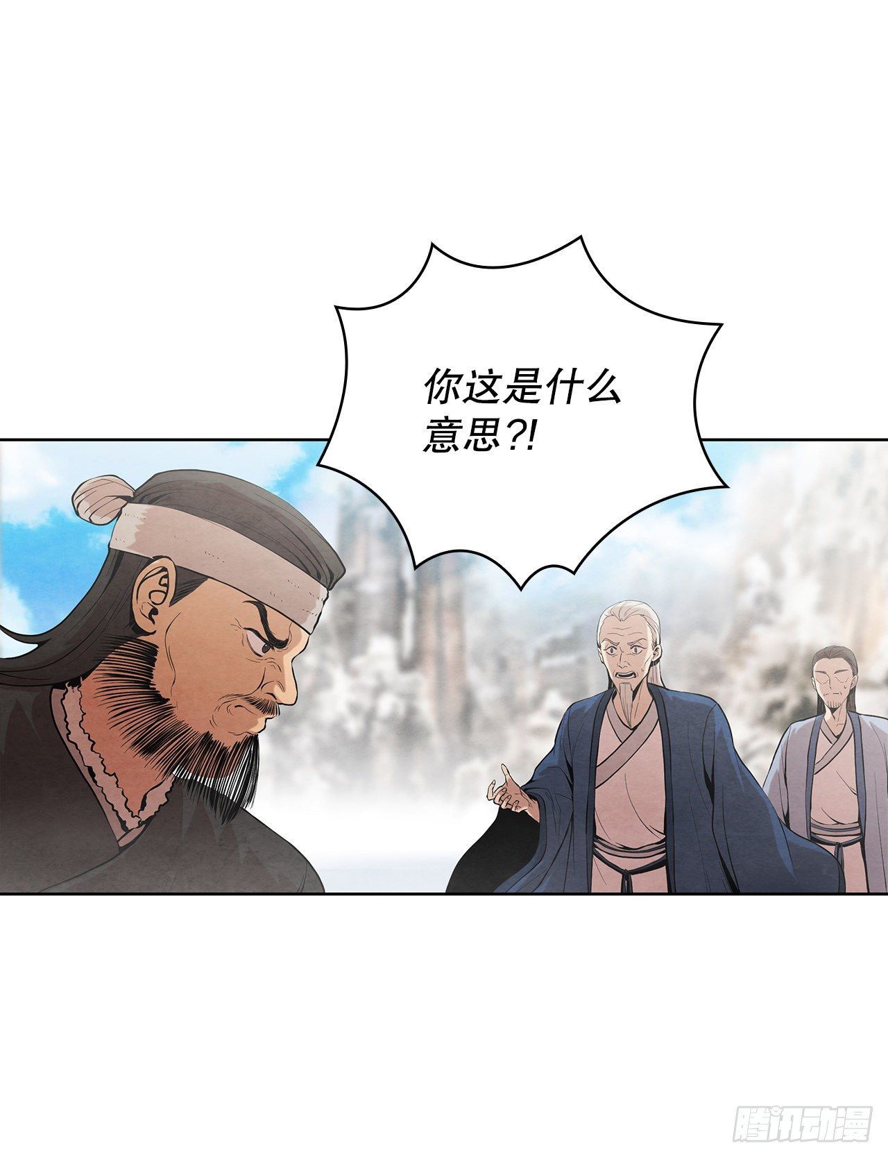 9.开战2