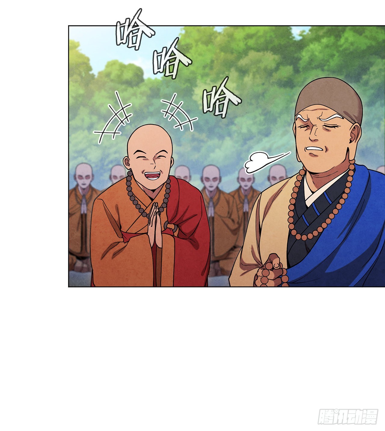 73.少林与峨眉42