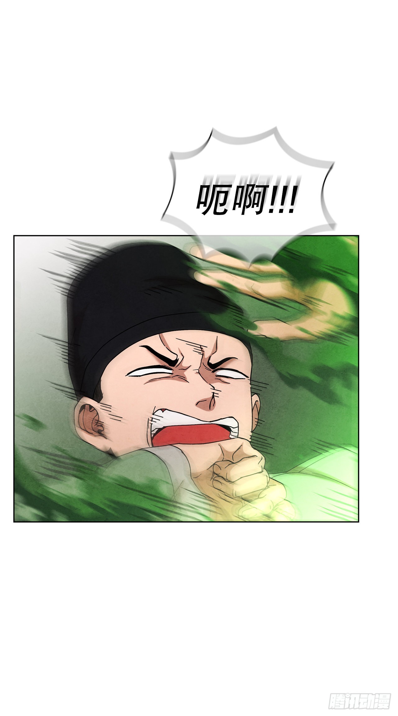 61.来到武林盟21