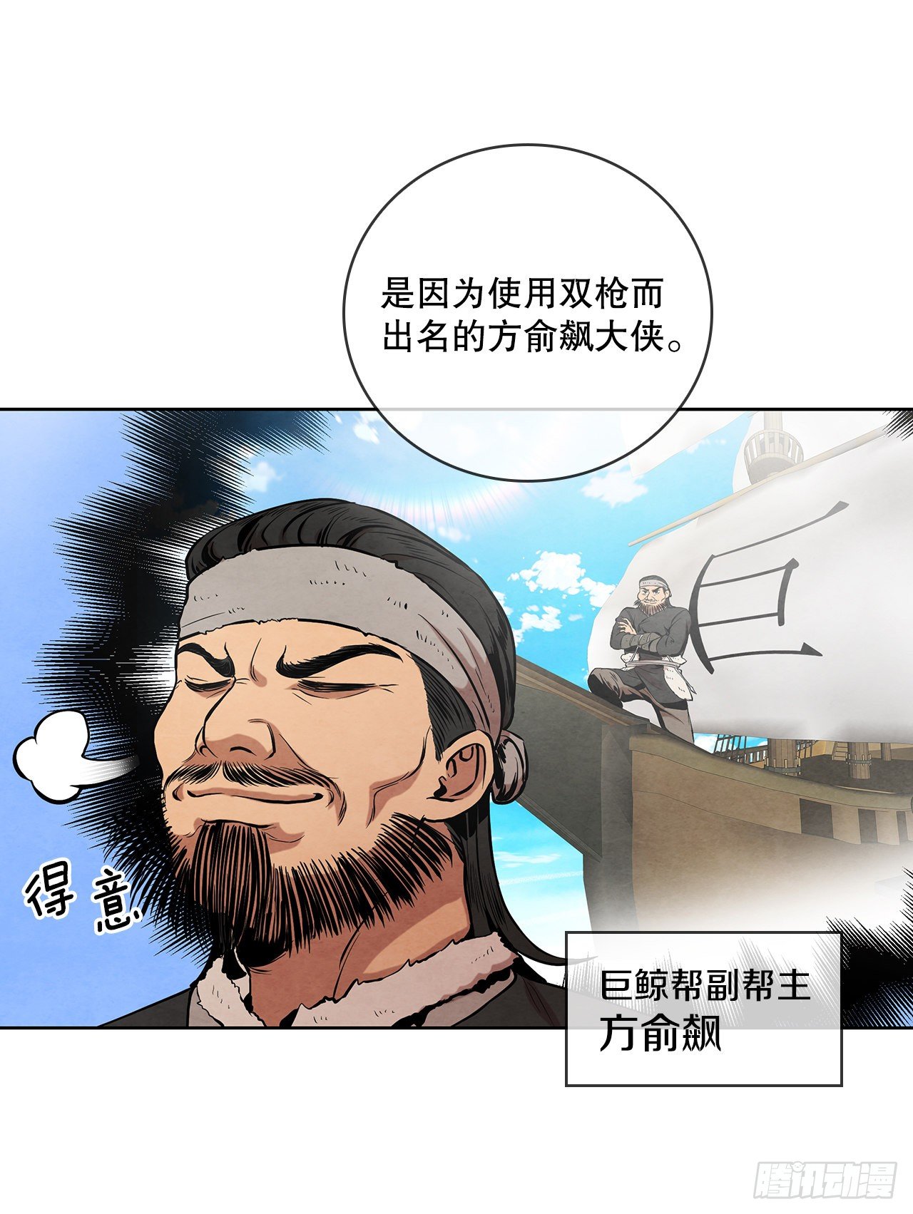 3.吊唁35