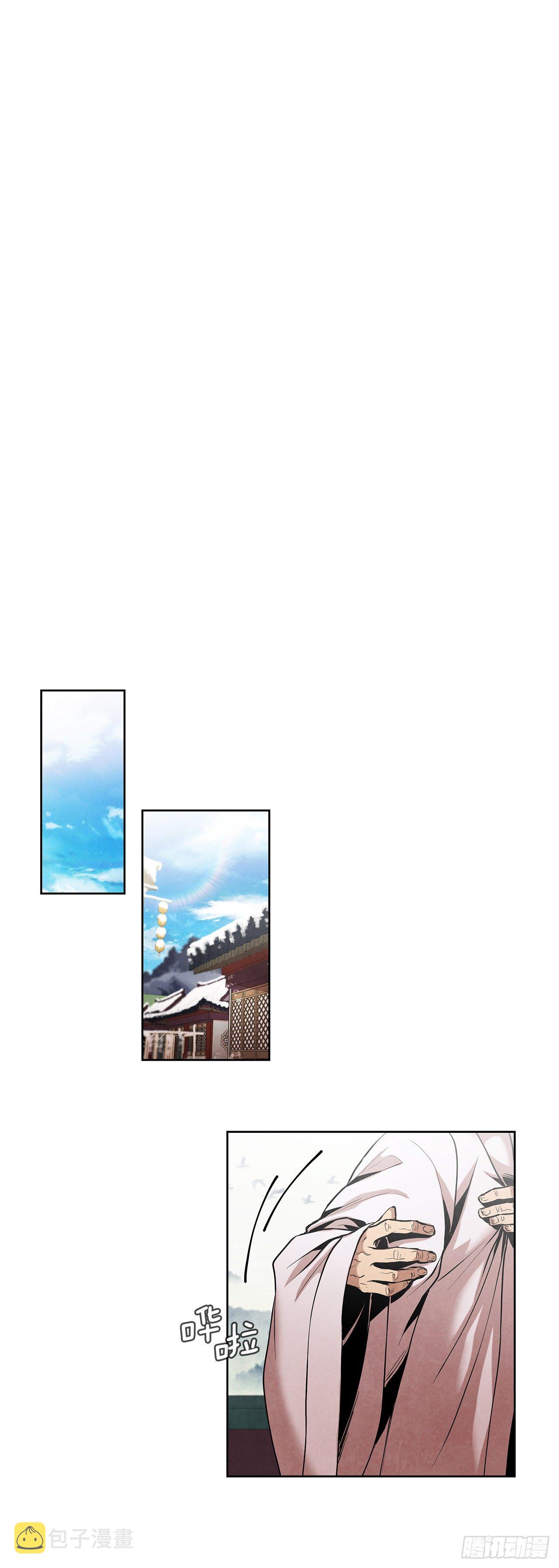8.送终31