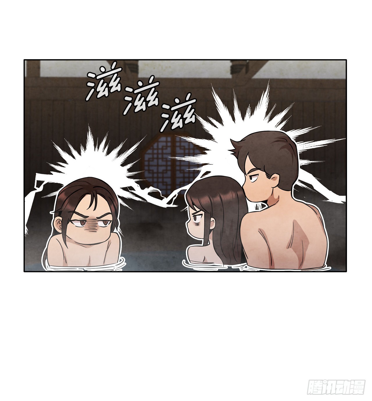 31.剑兰遇险？35