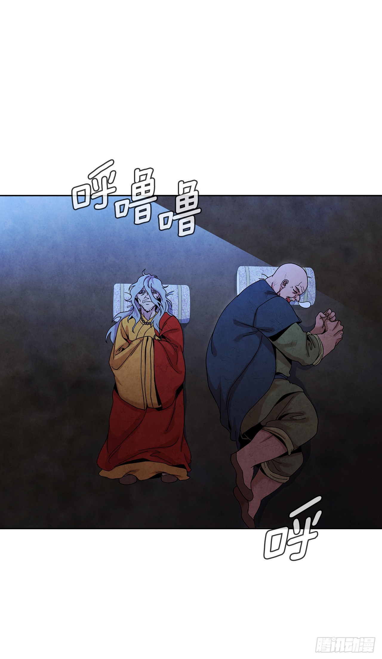 59.青松击退宝藏海30