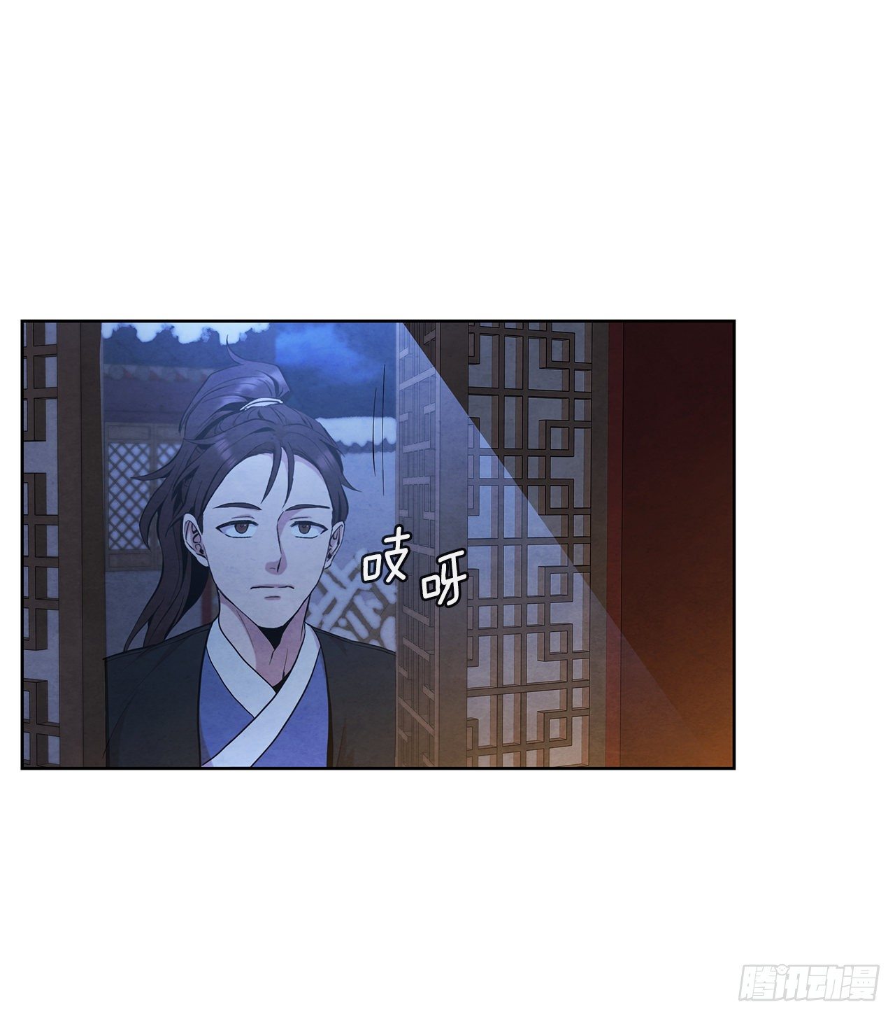 7.天秘录86