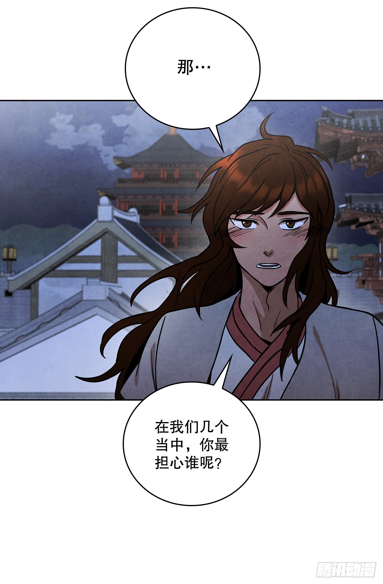 37.花小姐再次出现65