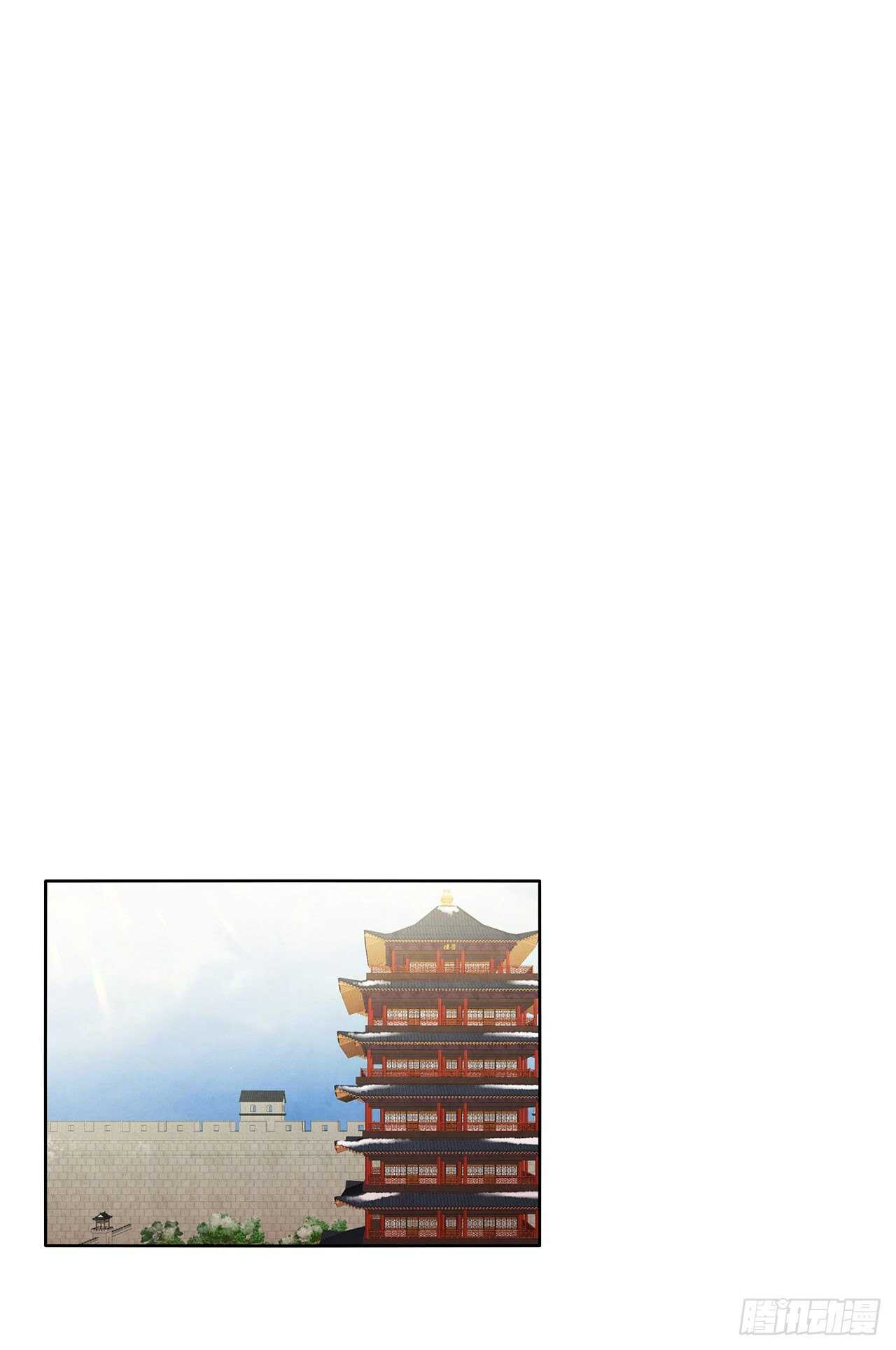 26.玉珠被偷57