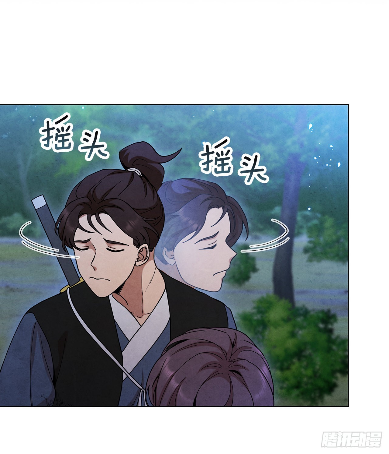 73.少林与峨眉6