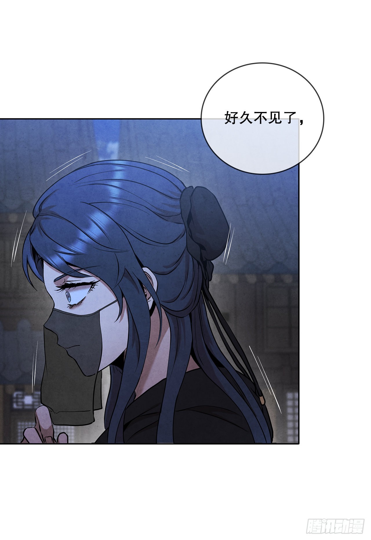 37.花小姐再次出现84