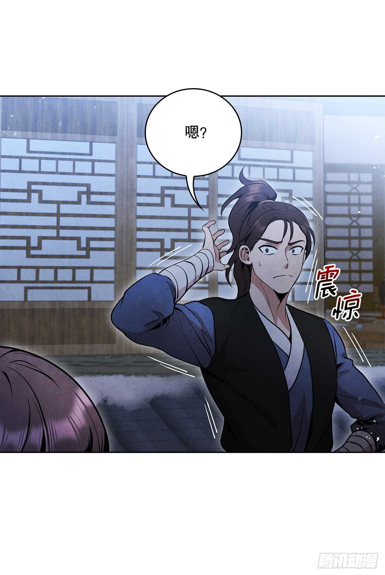 19.剑兰的叮嘱38