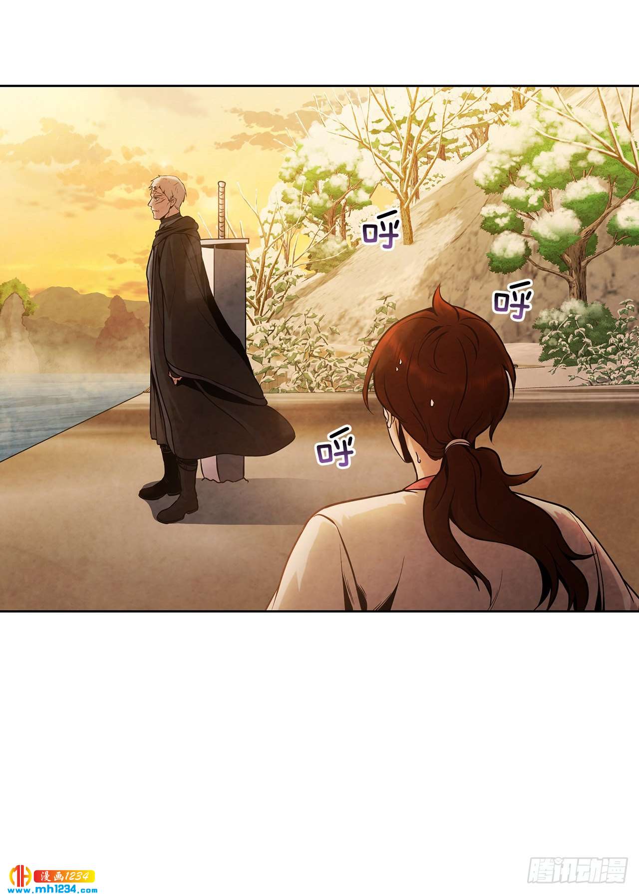 17.剑海另拜师59