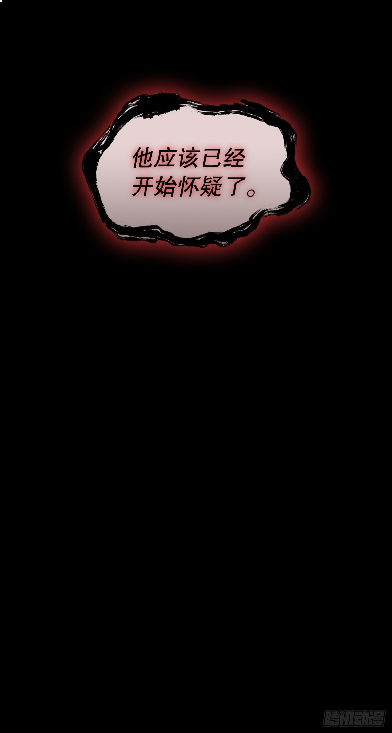 65.剑兰伤心46