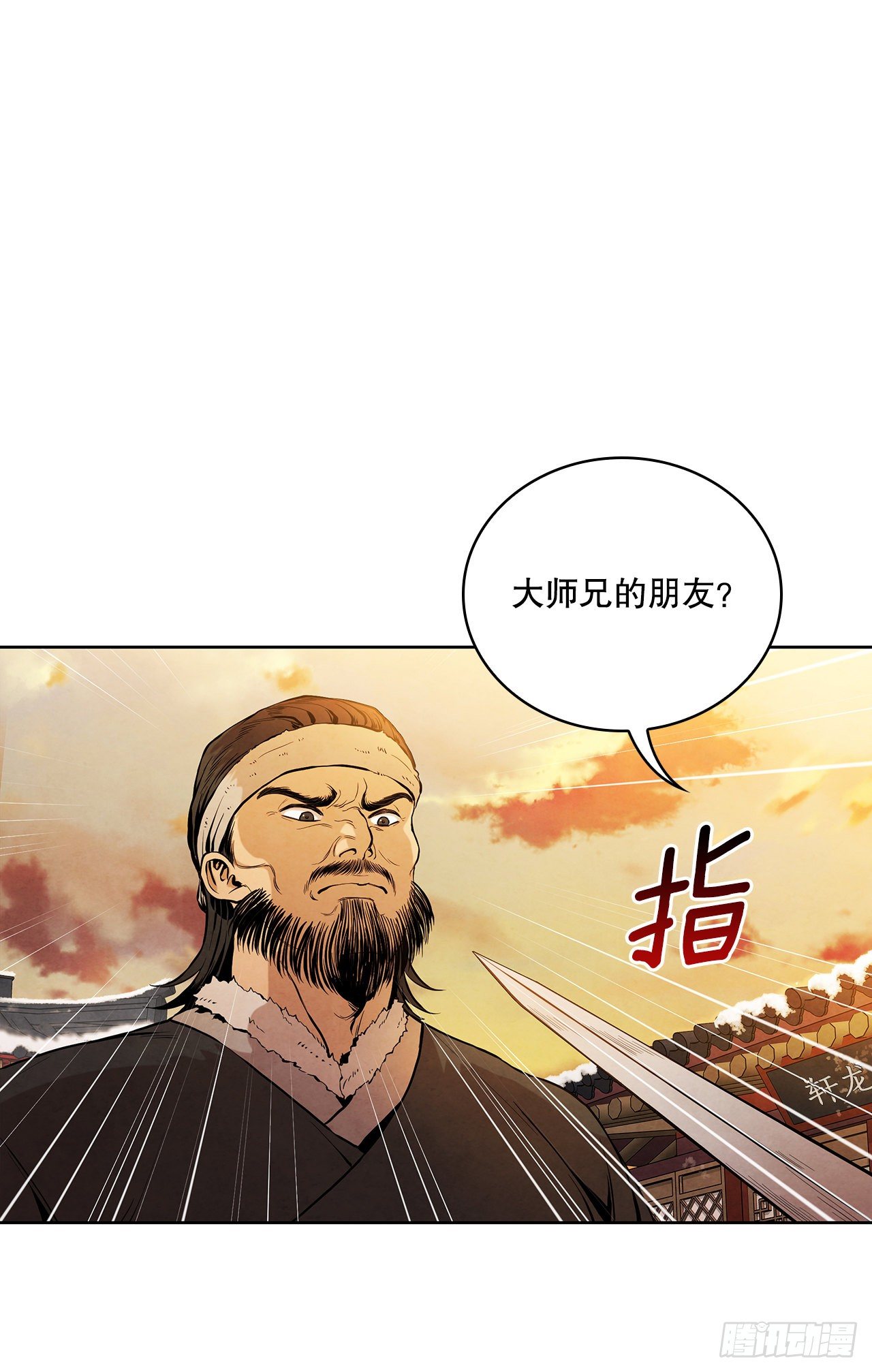 3.吊唁9