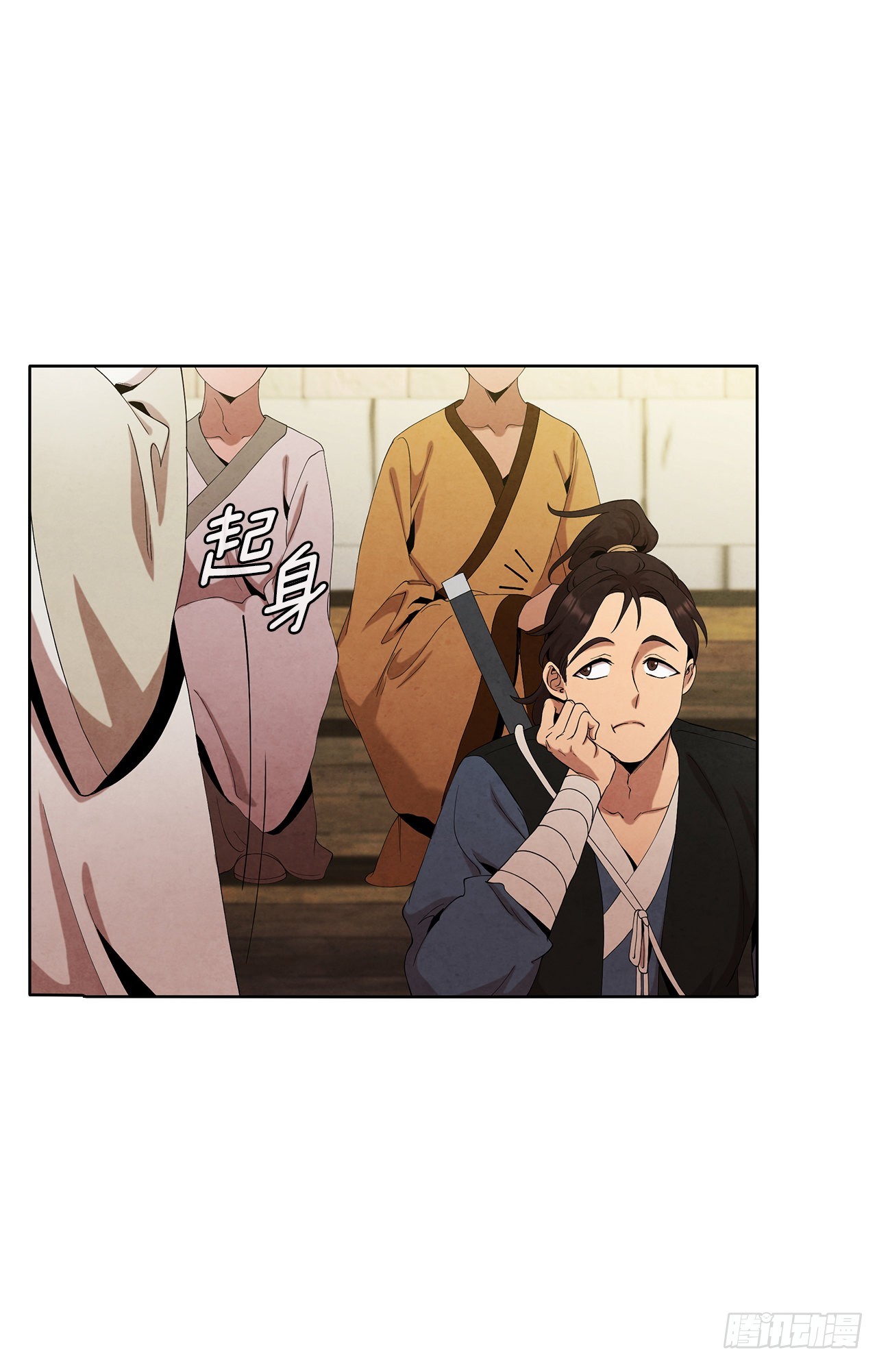 41.神秘的婆婆1