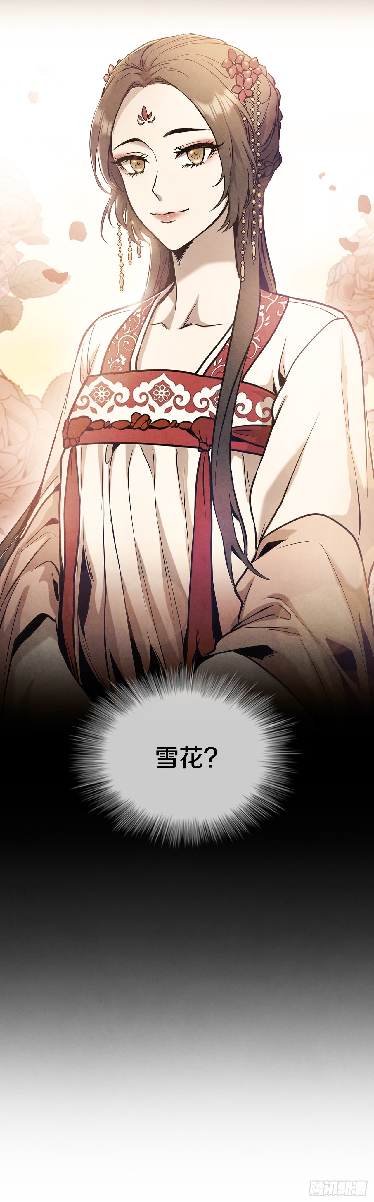 63.天下第一楼74
