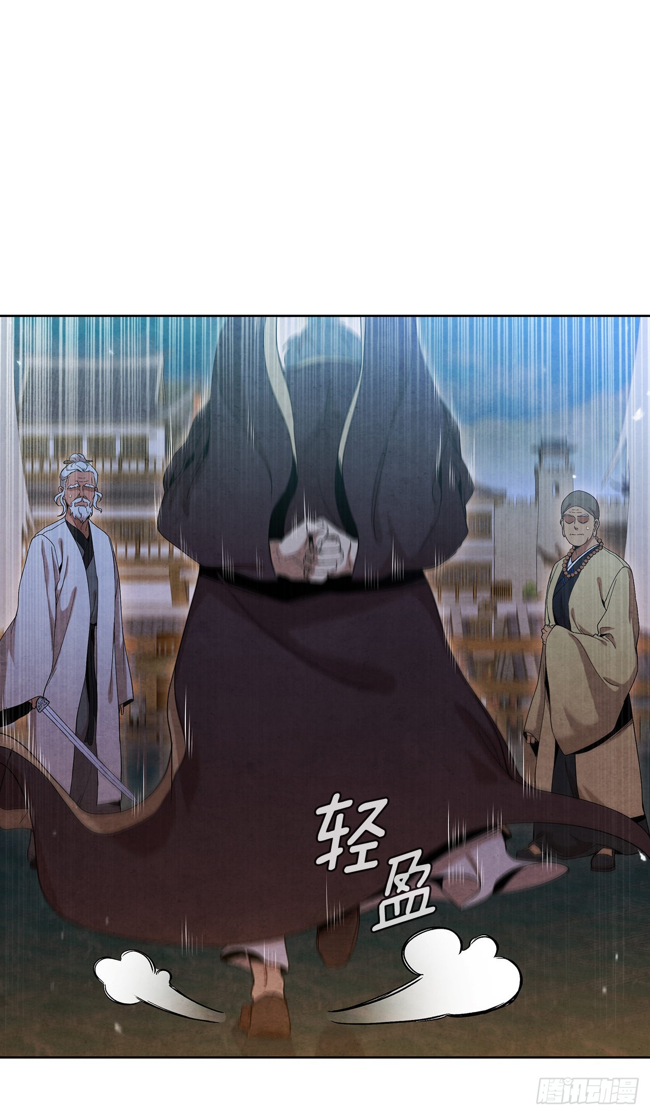 46.告别宴0