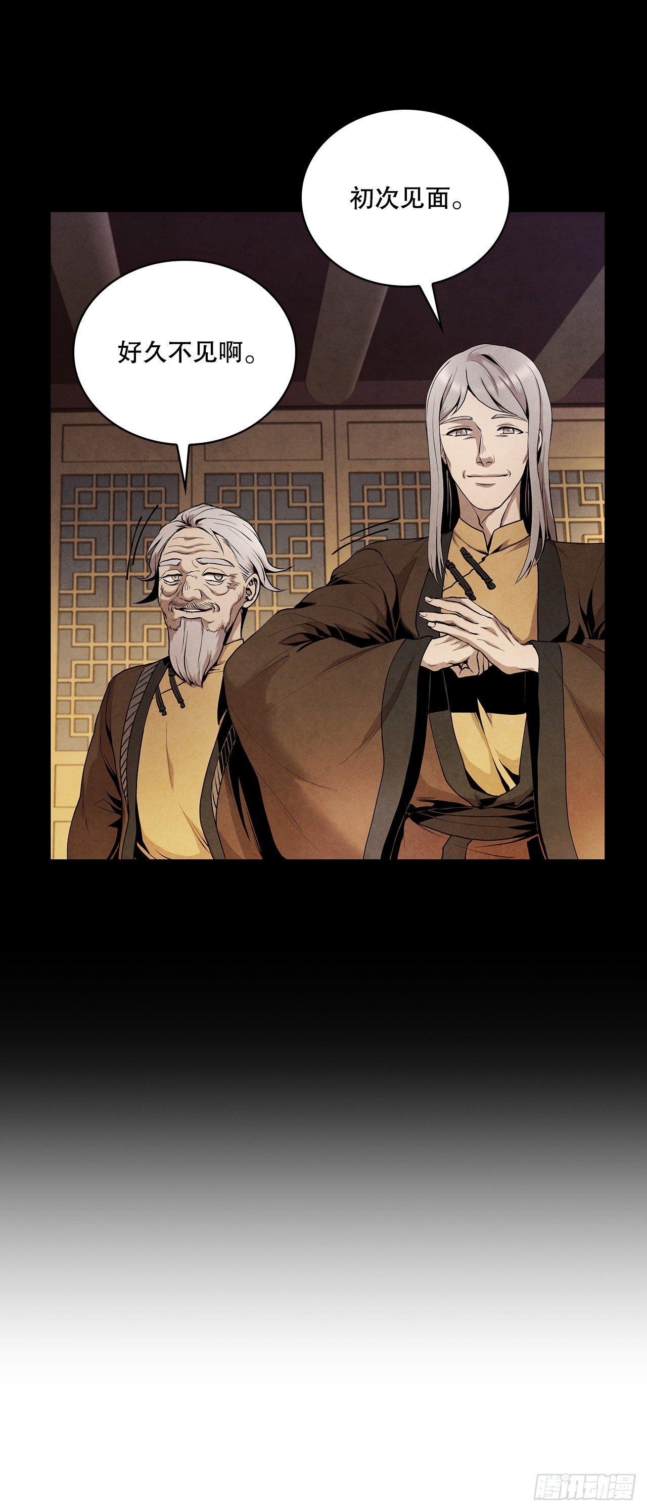 5.劫色30