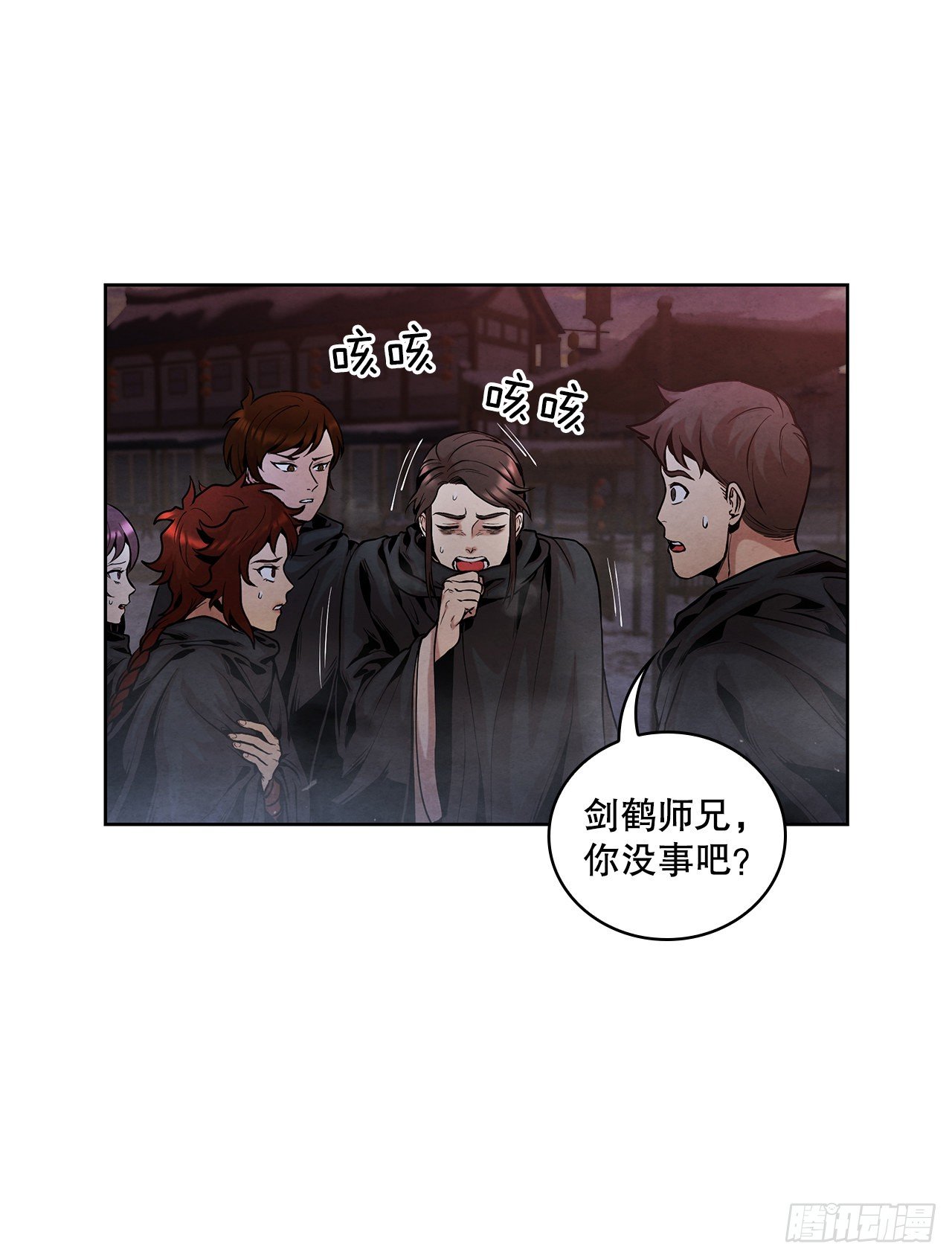 12.到达幽州14