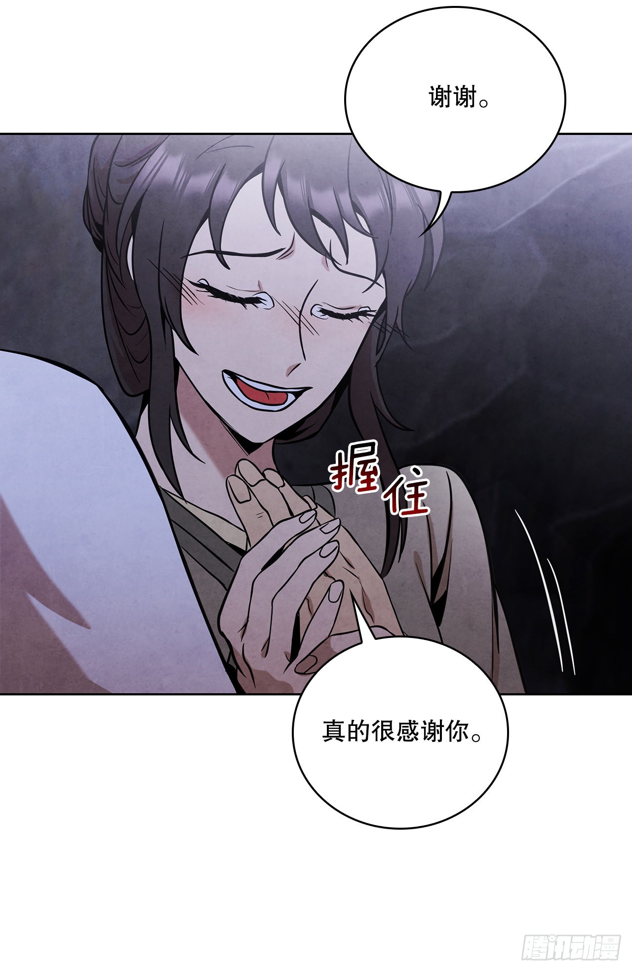 34.最初的宝藏海10