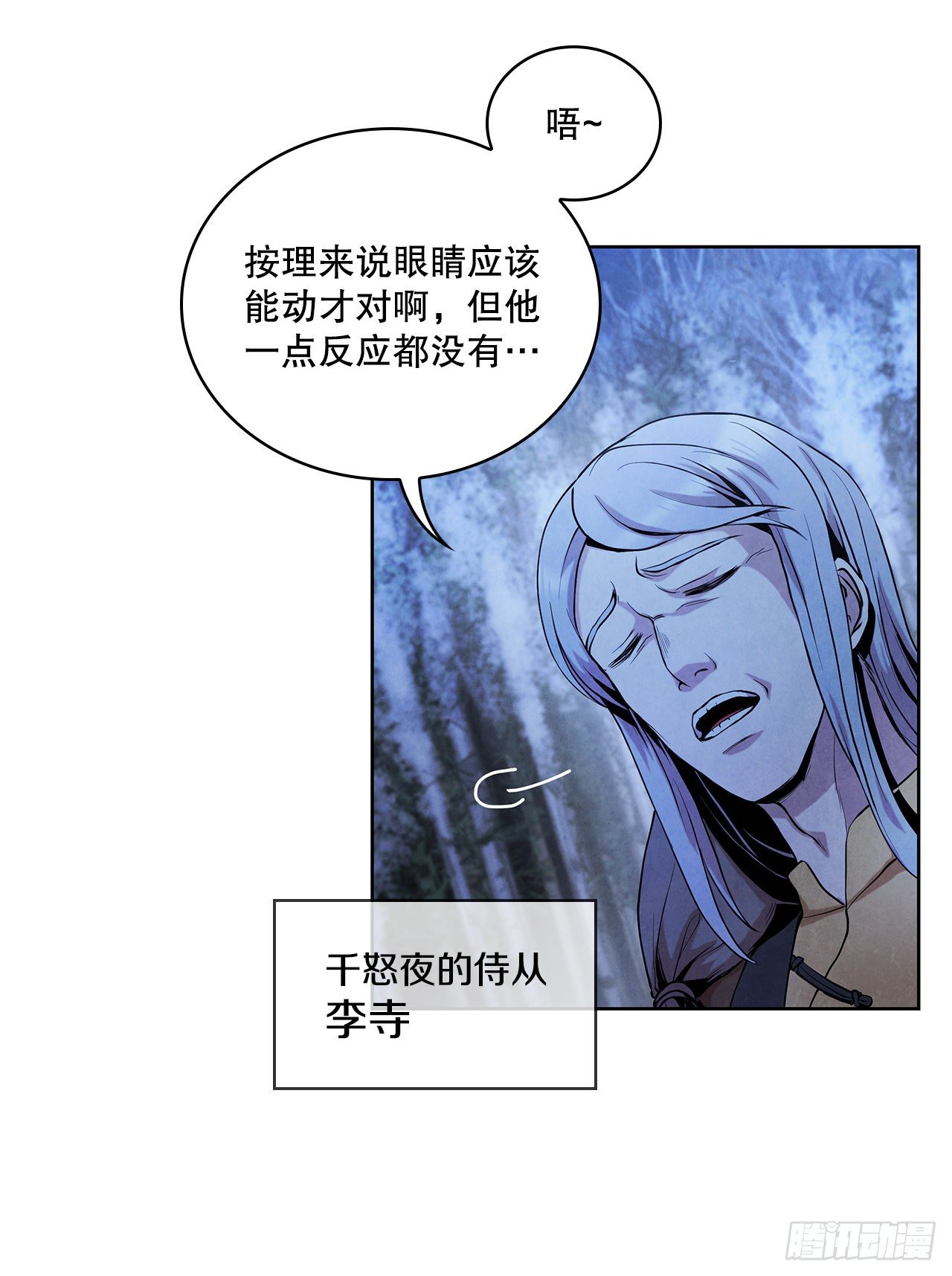 5.劫色6